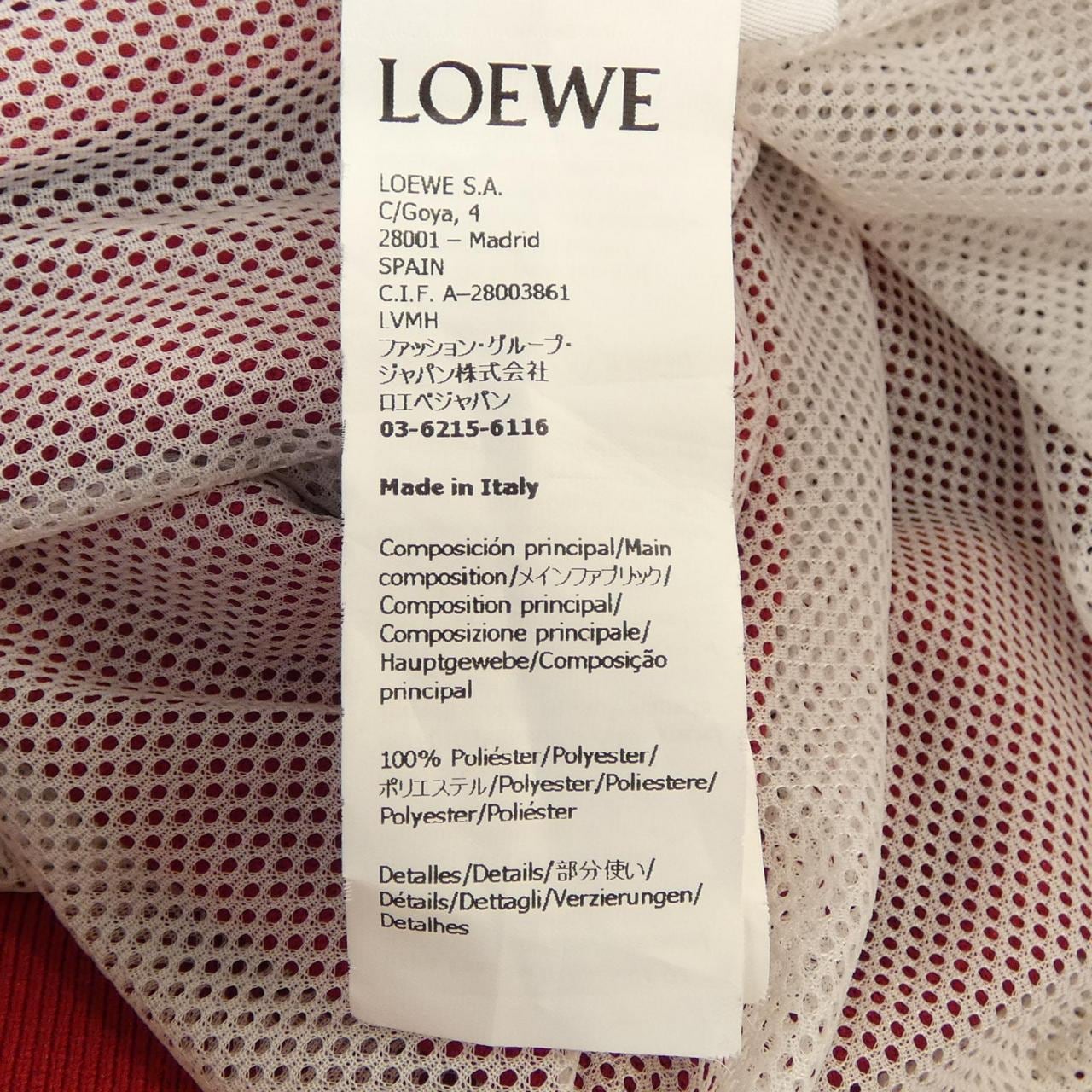 ロエベ LOEWE トラックスーツジャケット アナグラム ANAGRAM S359Y52X02 ブルゾン