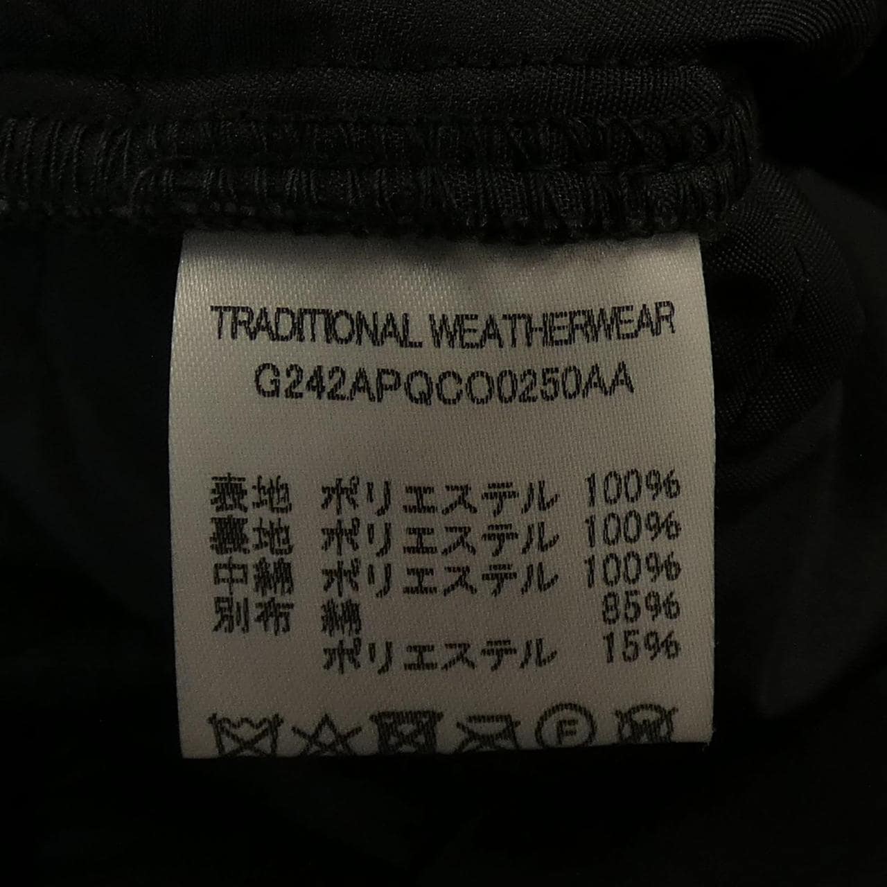 トラディショナルウェザーウェアー Traditionalweather.w G242APQCO02 ジャケット