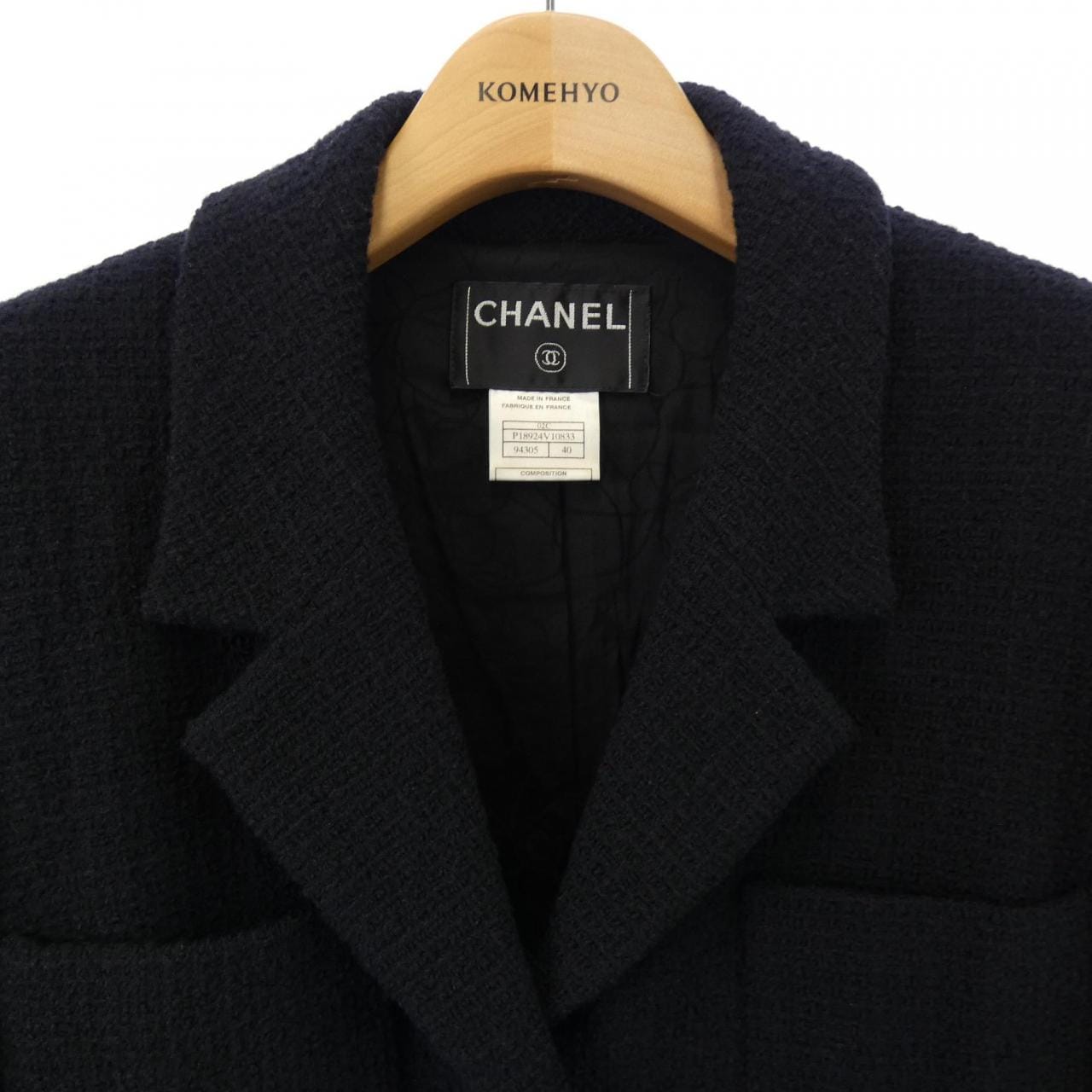 【ヴィンテージ】シャネル CHANEL P18924V10833 02C ジャケット