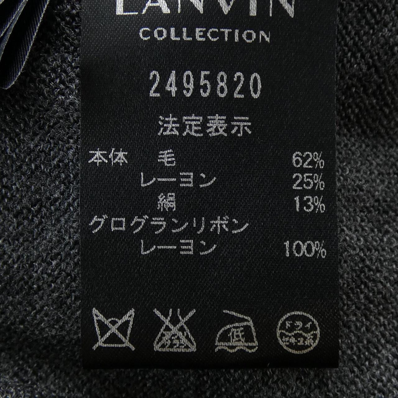 ランバンコレクション LANVIN COLLECTION カーディガン