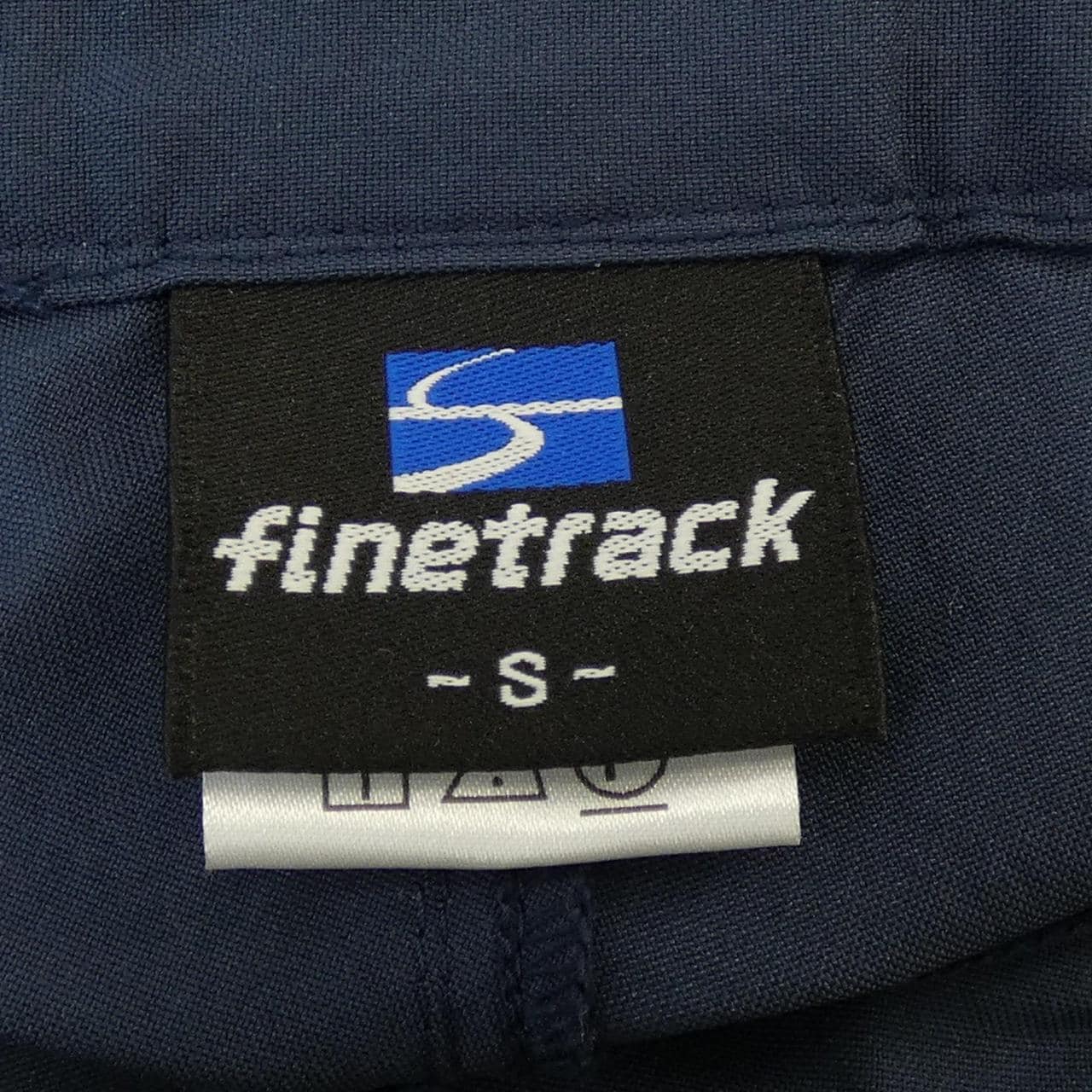 FINETRACK パンツ