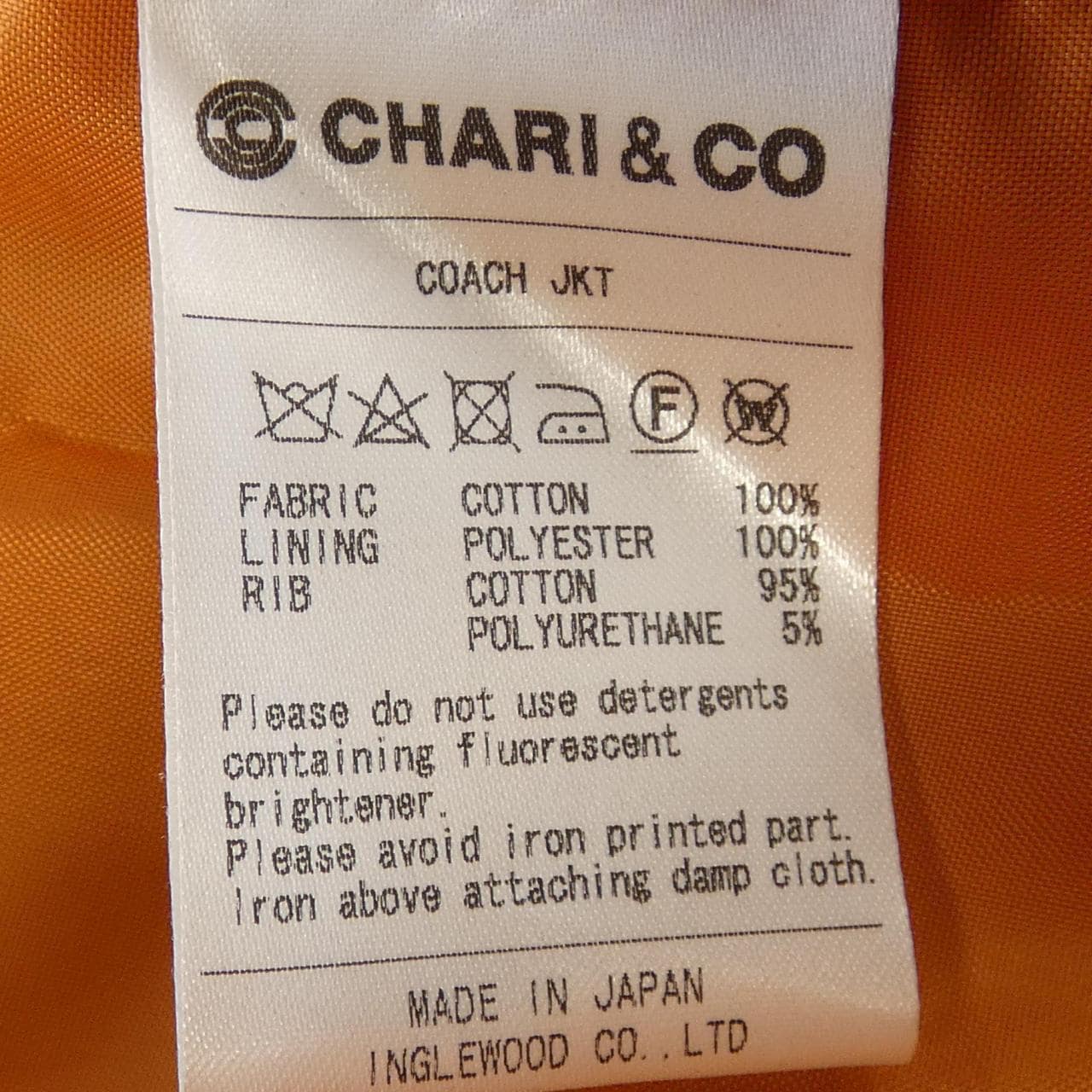 チャリアンドコー CHARI&CO ブルゾン