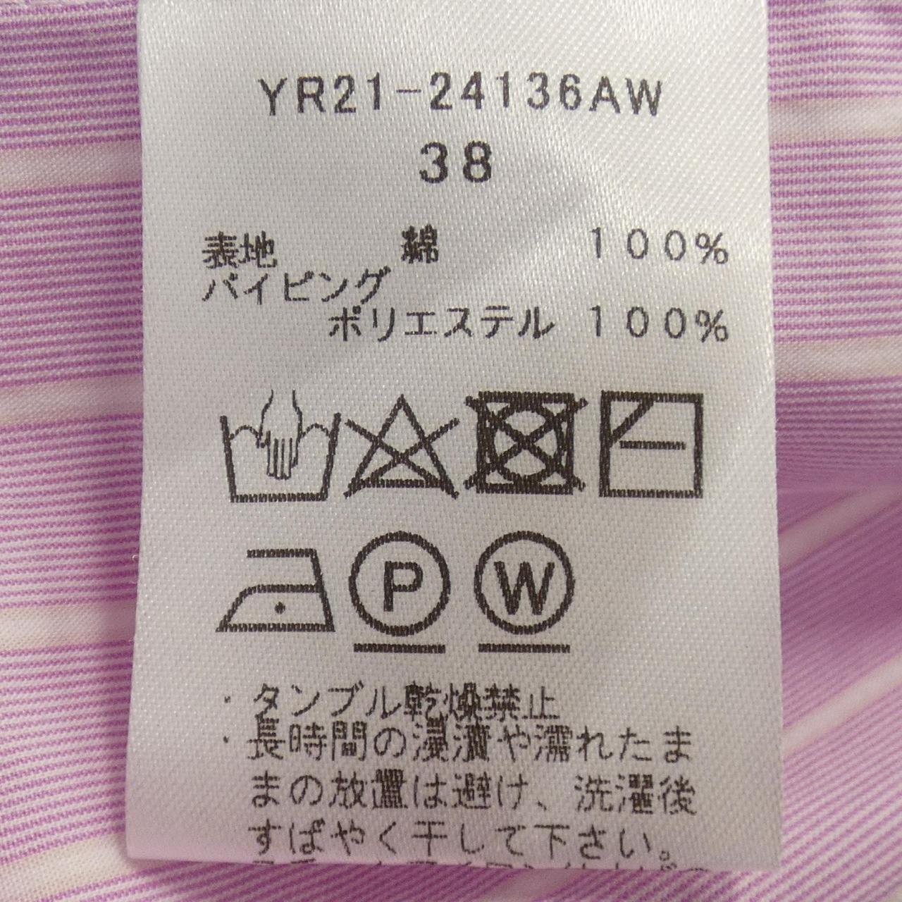ヨリ yori シャツ
