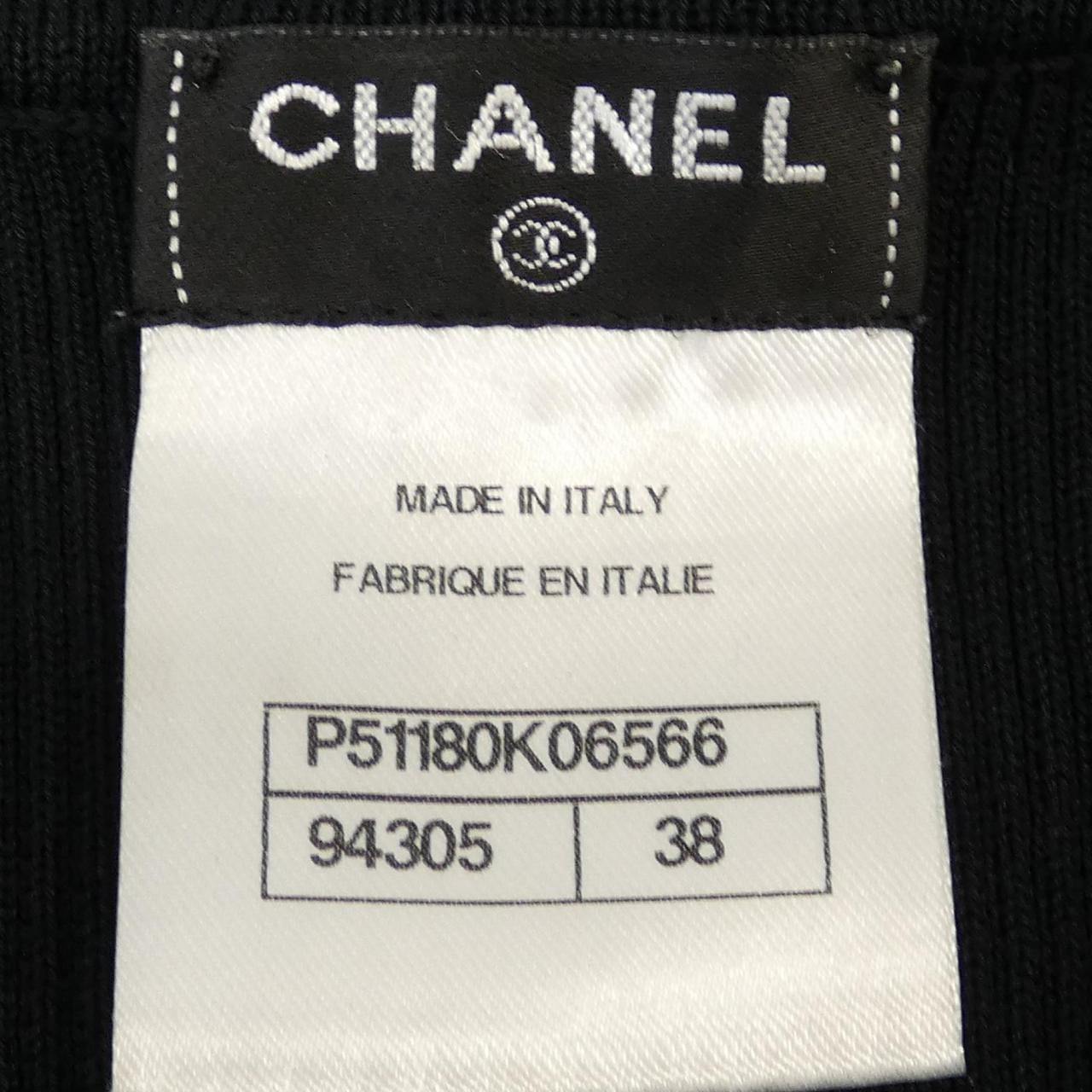 CHANEL CHANEL One Piece