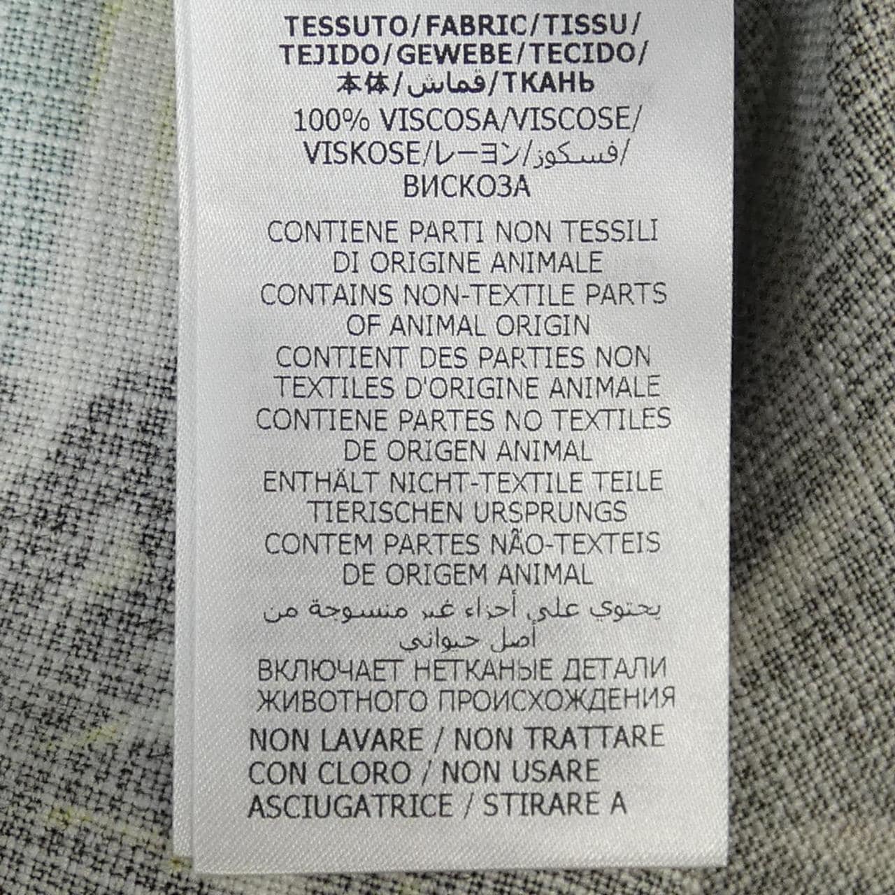Gucci GUCCI S/S shirt
