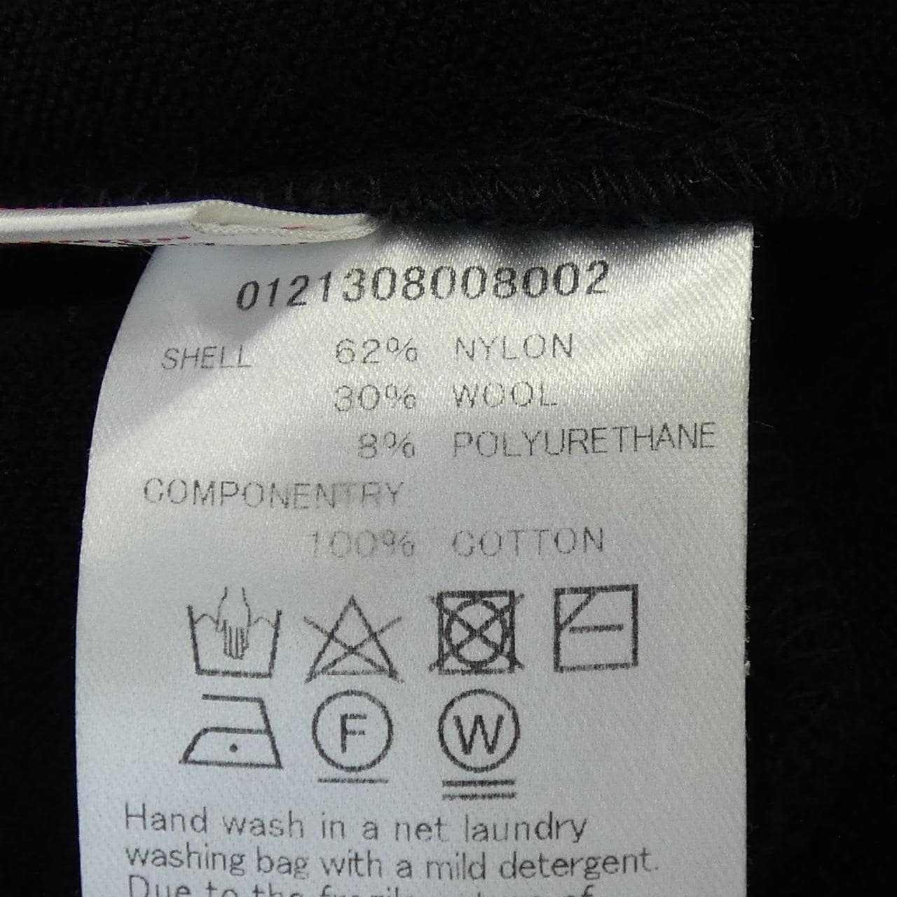 ヴィズヴィム VISVIM パンツ