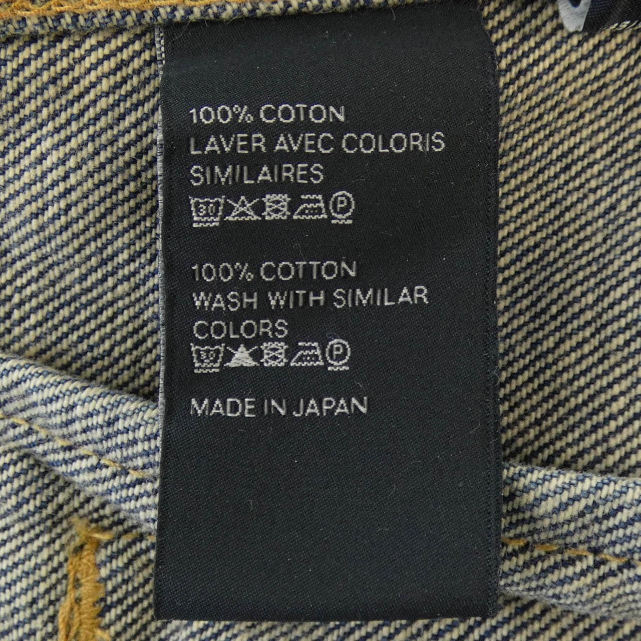 セリーヌ CELINE 2Q493365M エディ期 デニムジャケット