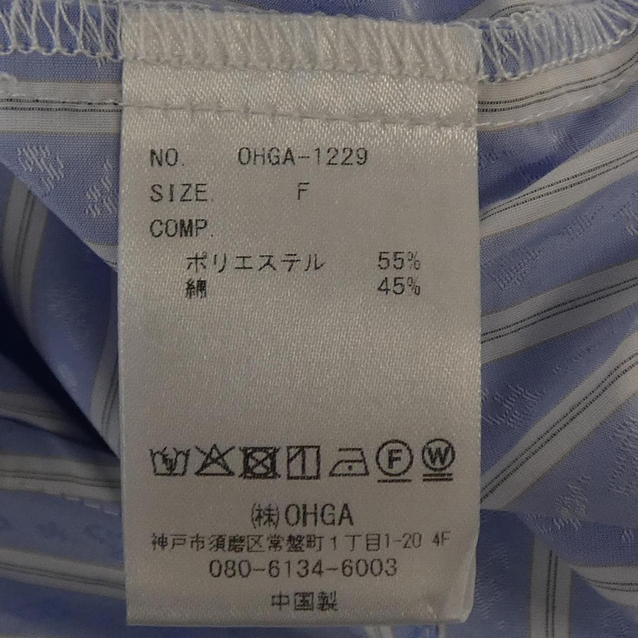 オオガ OHGA シャツ