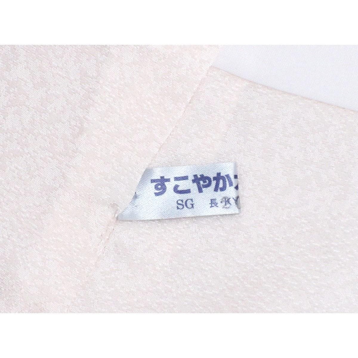 振袖　九重　中村里砂