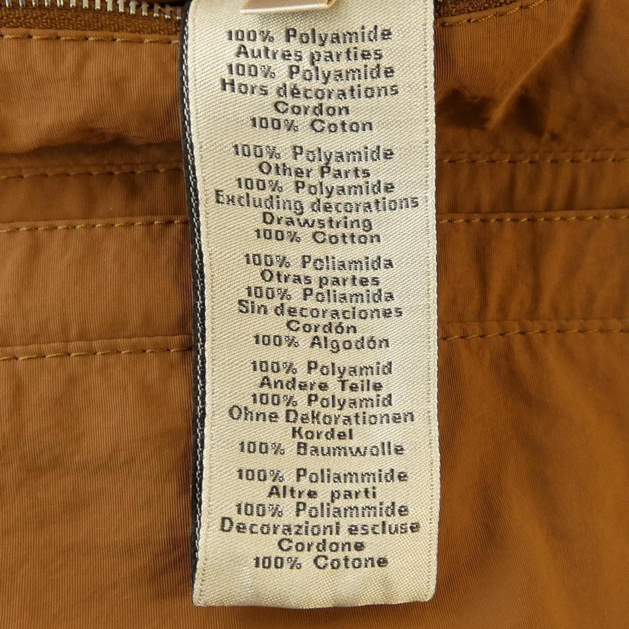 エルメス HERMES ジャケット