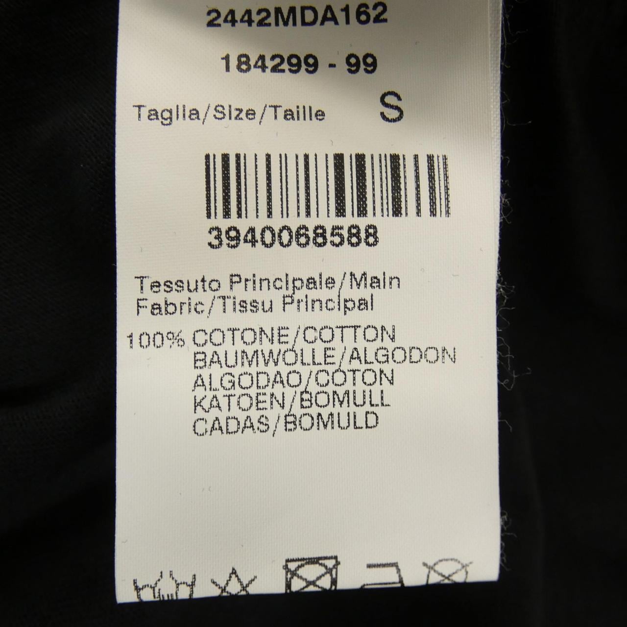 エムエスジーエム MSGM 2442MDA162 ワンピース