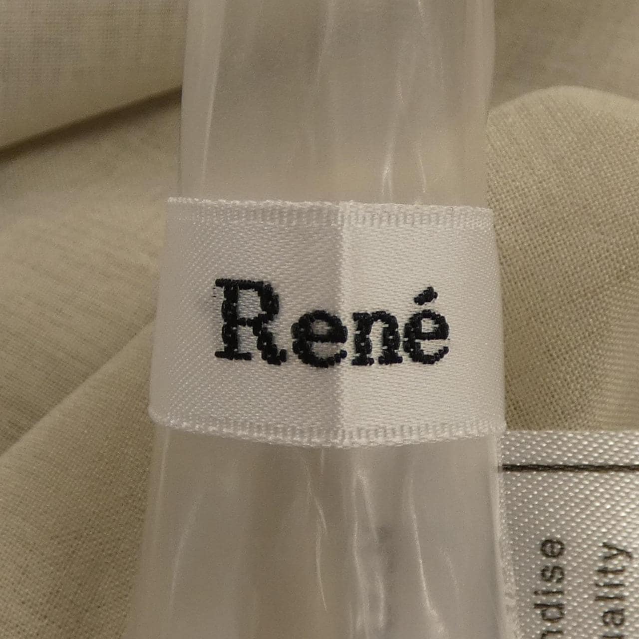 ルネ RENE スカート