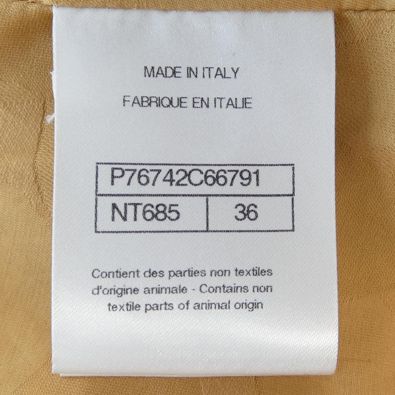 シャネル CHANEL LOOK31 P76742C66791 スカート