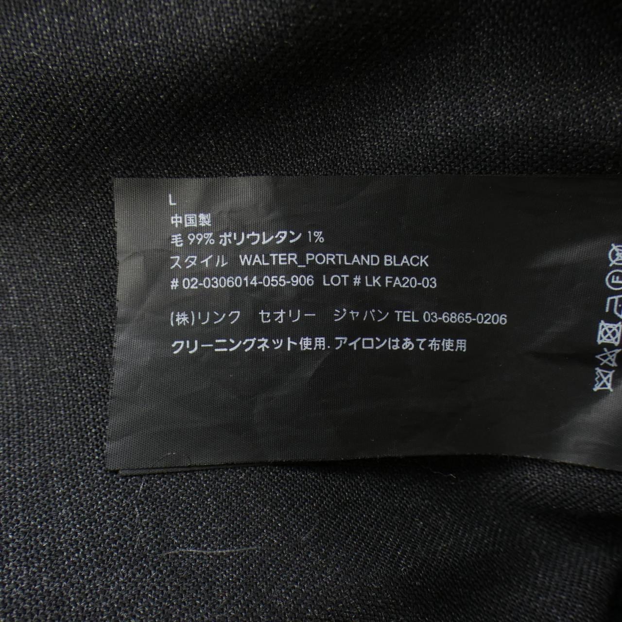 セオリー theory 02-0306014 パンツ