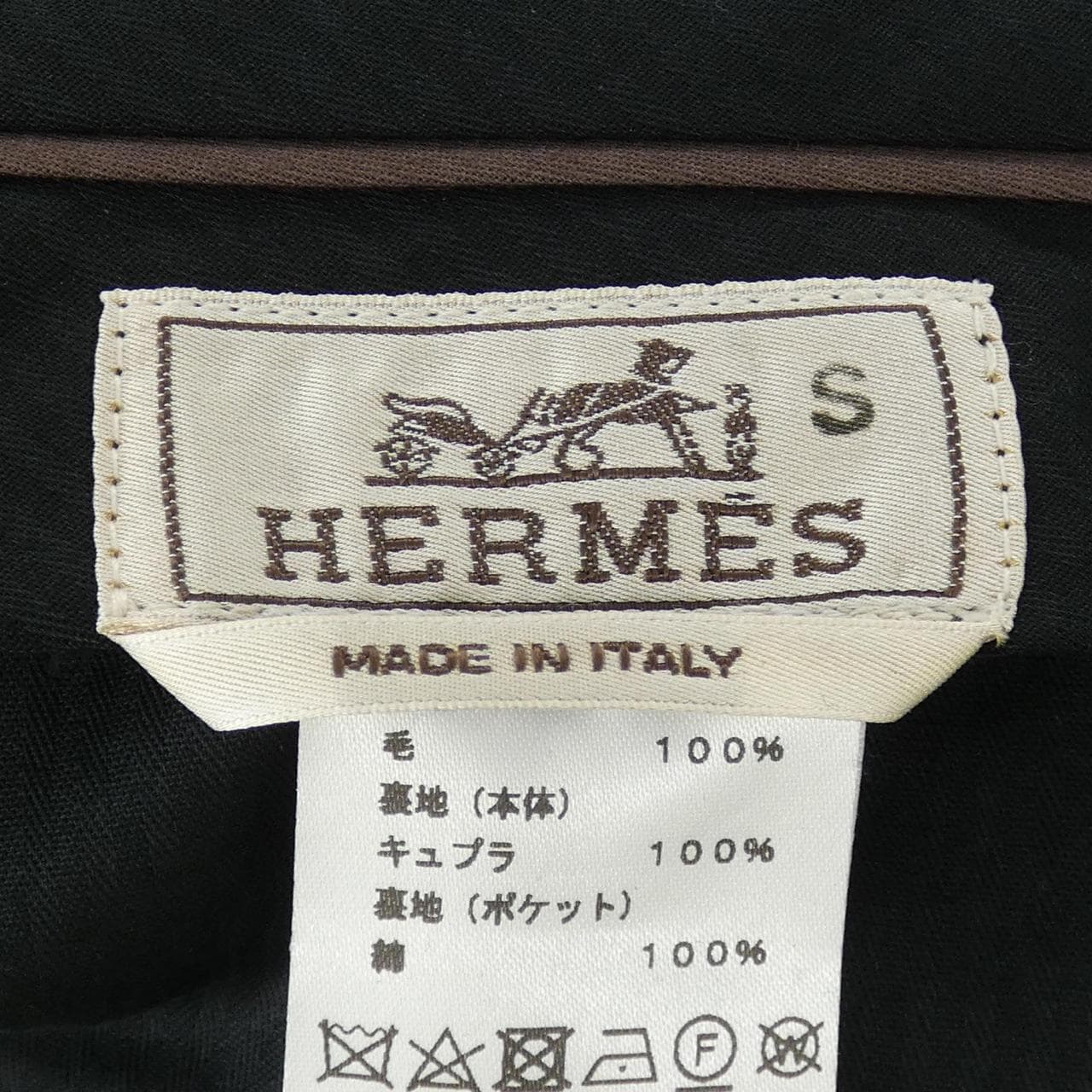 エルメス HERMES 050200HA パンツ
