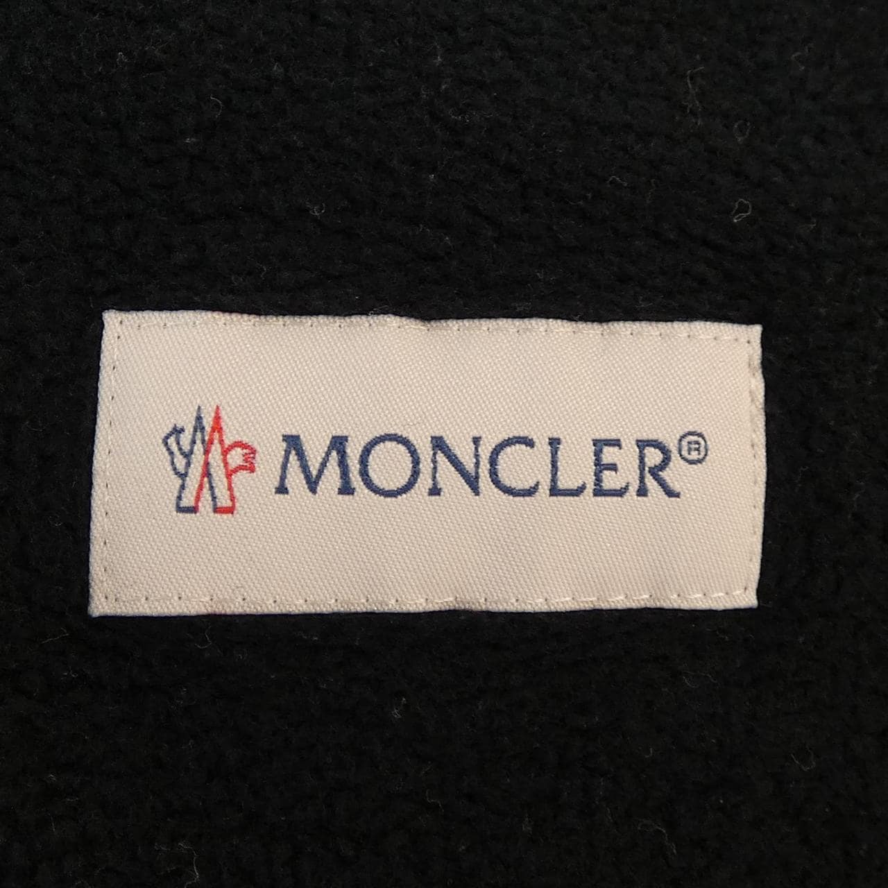 モンクレール ジーニアス MONCLER GENIUS 209U8H00002 パンツ