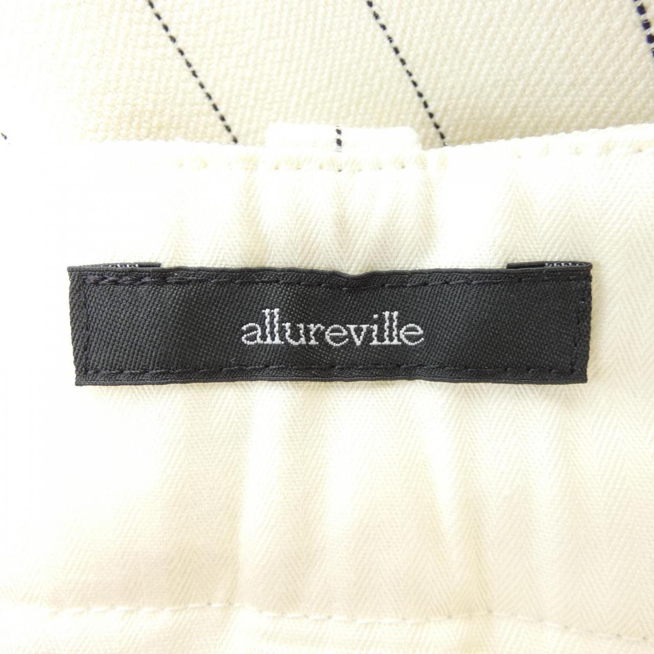 アルアバイル allureville パンツ