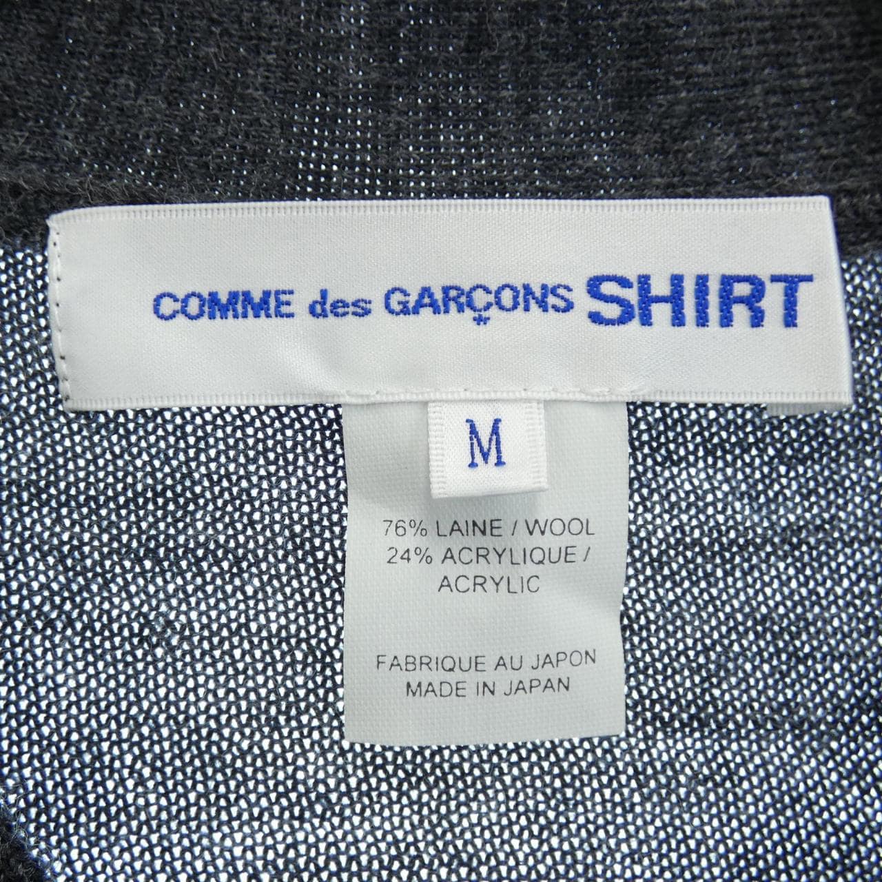 Comme des Garçons Shirt GARCONS SHIRT Cardigan