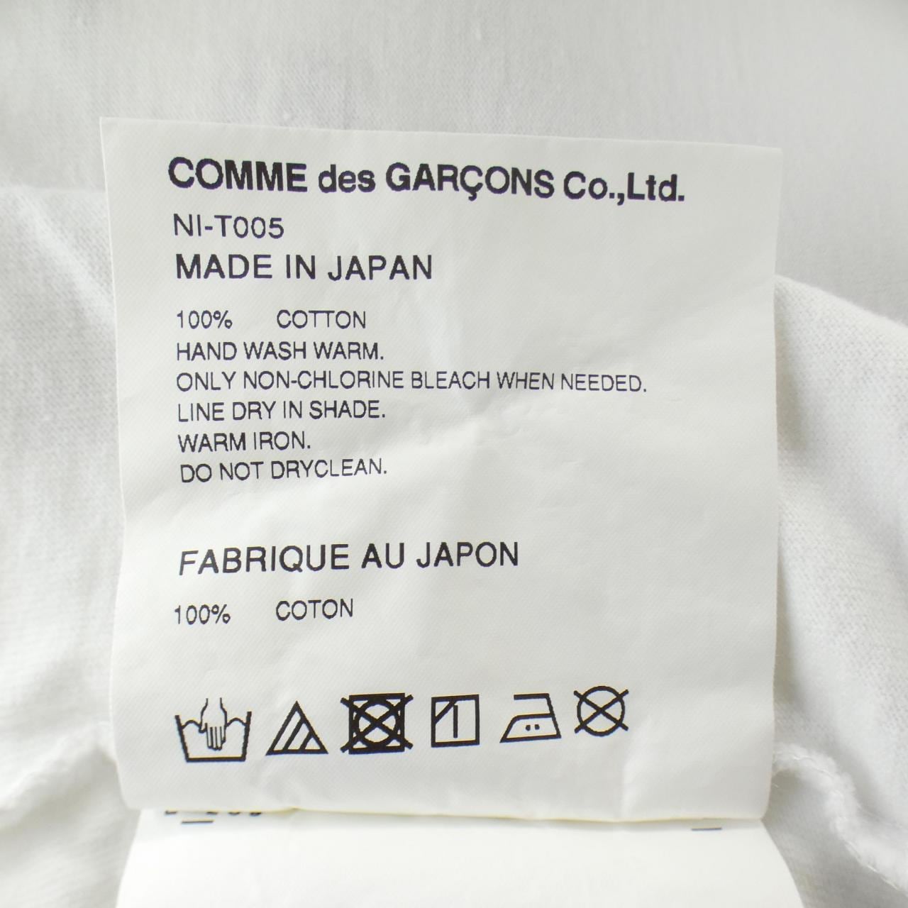 コムデギャルソンガール COMME des GARCONS GIRL NT-T005 DISNEY Tシャツ
