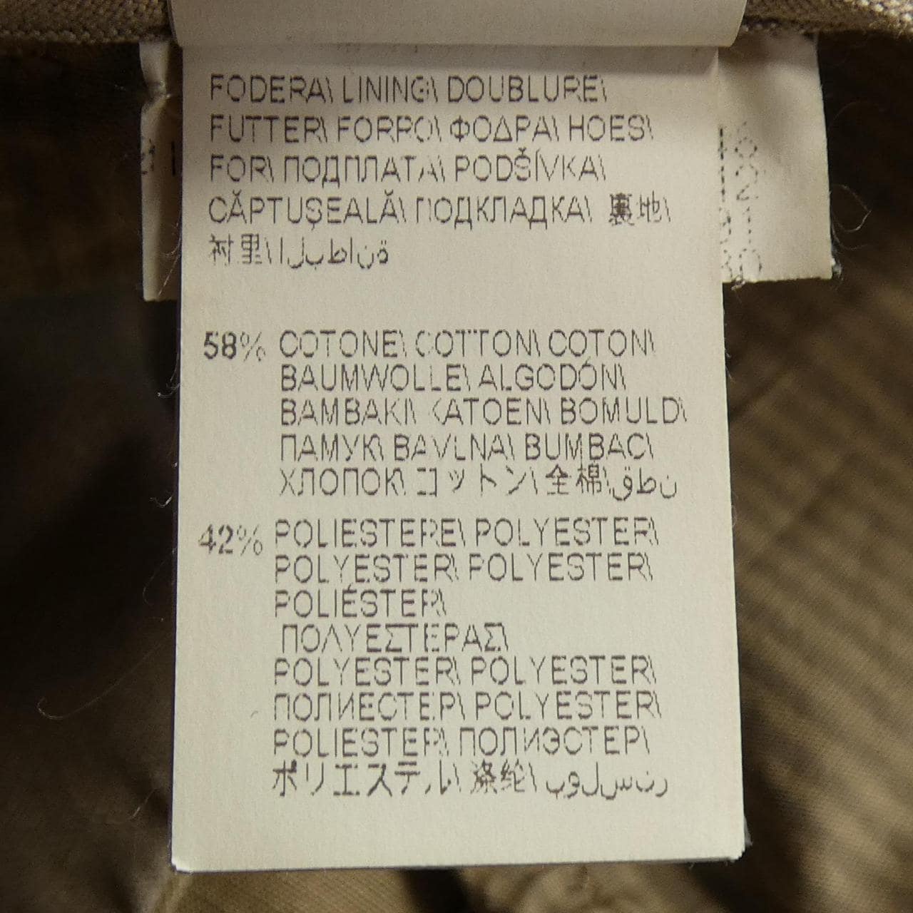 ブルネロクチネリ BRUNELLO CUCINELLI パンツ