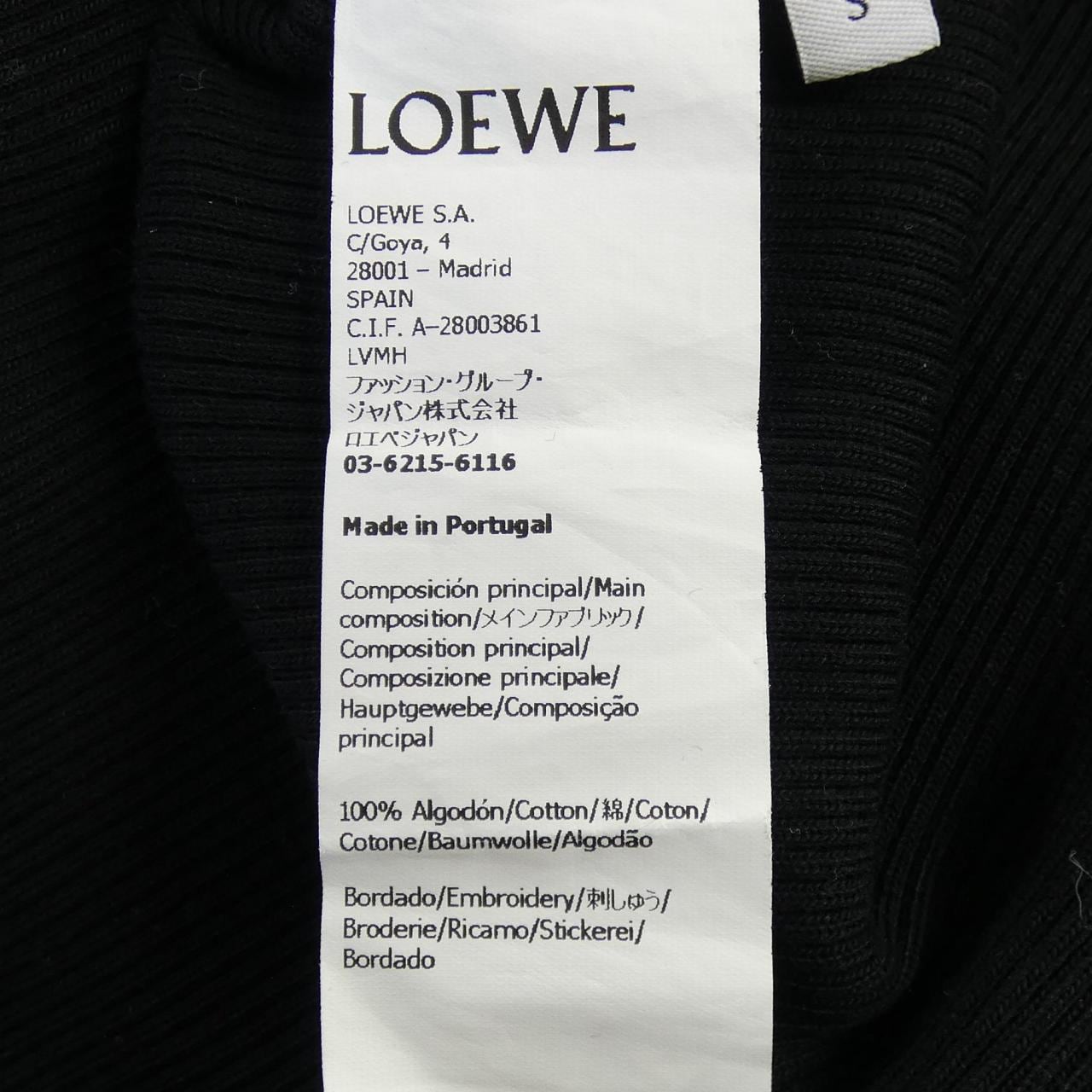ロエベ LOEWE オーバーサイズフィットロングスリーブTシャツ アナグラム H526Y22XAY トップス