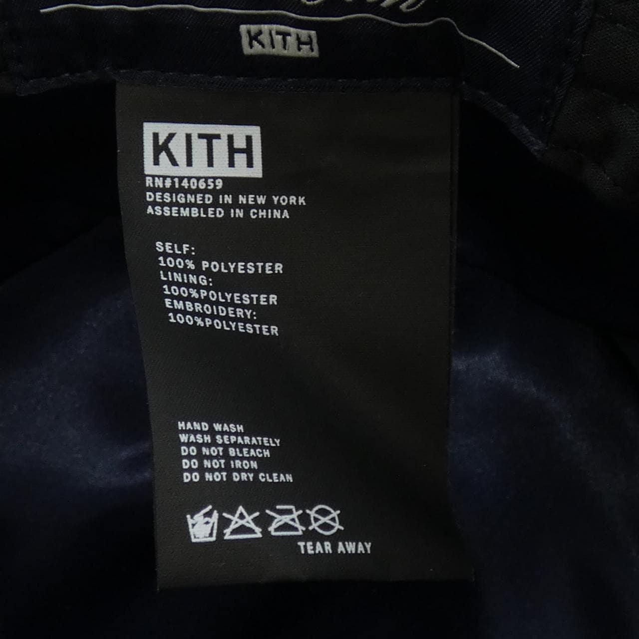 キス KITH ハット