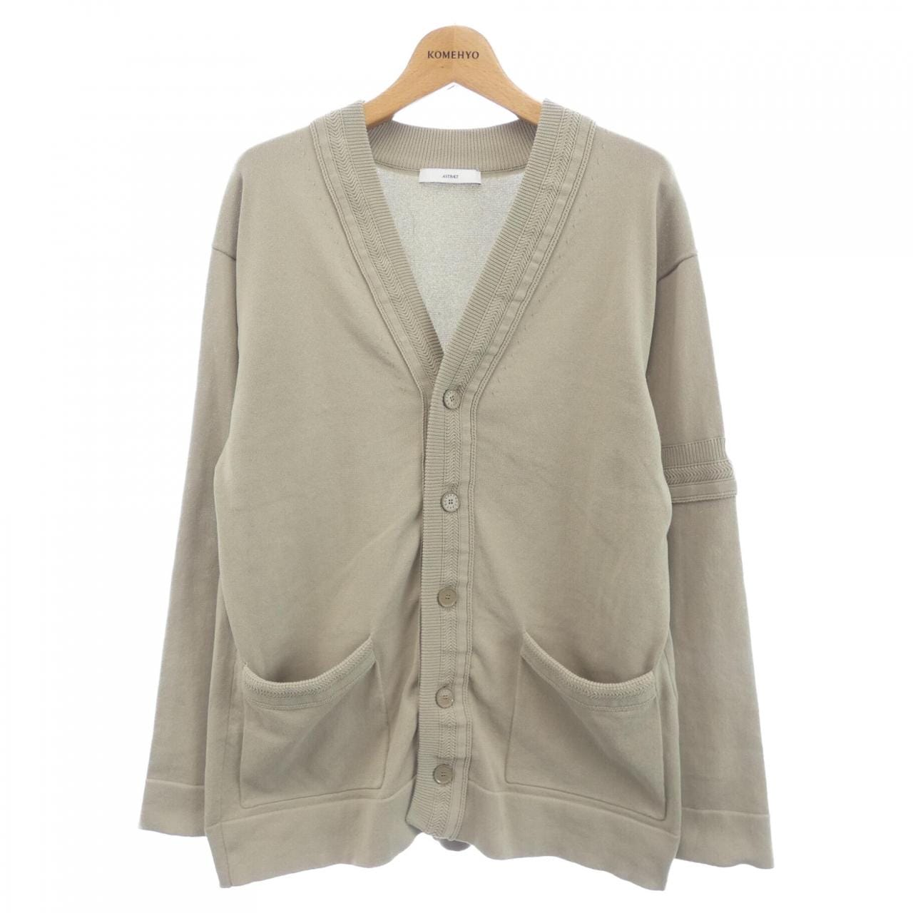 アストラット ASTRAET カーディガン
