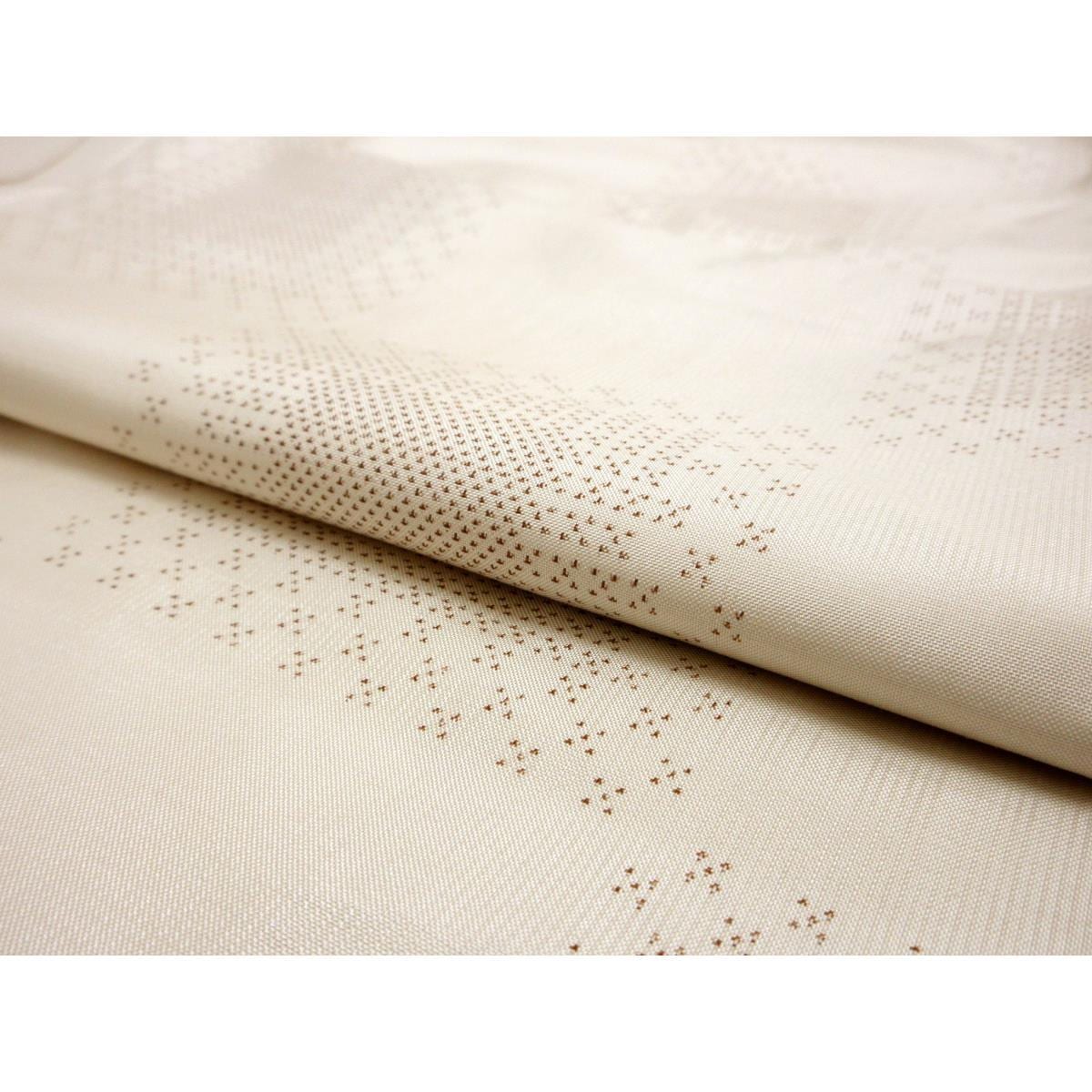 【未使用品】紬　本場大島紬　証紙付　七マルキ