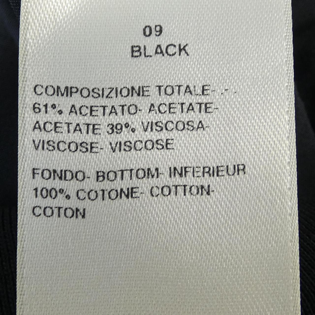リックオウエンス Rick owens RP01E7231-SCH トップス
