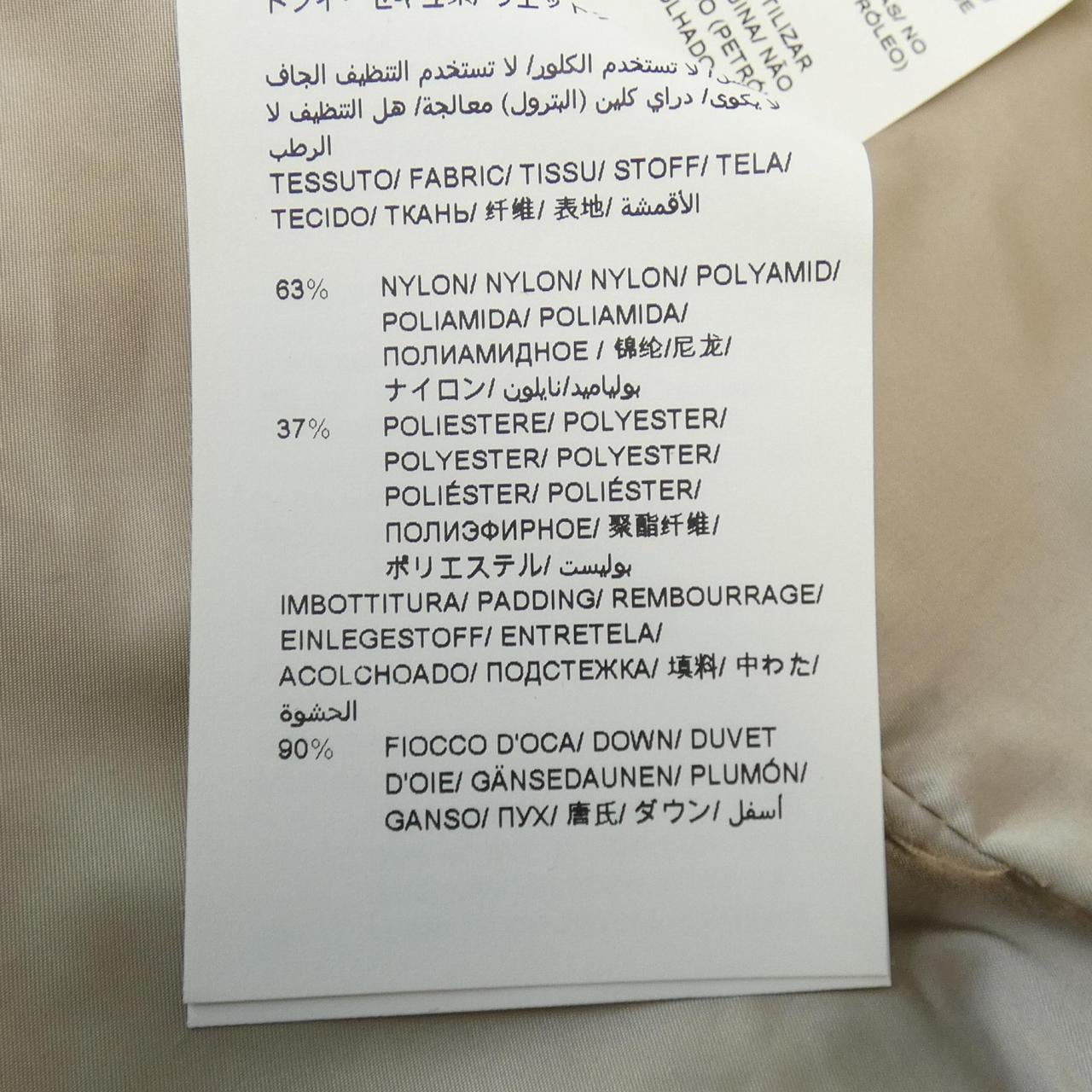 タトラス TATRAS アカッチャ ACACIA M4658 ダウンジャケット