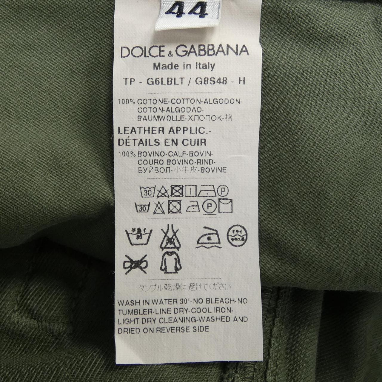 ドルチェアンドガッバーナ DOLCE&GABBANA G6LBLT/G8S48 パンツ