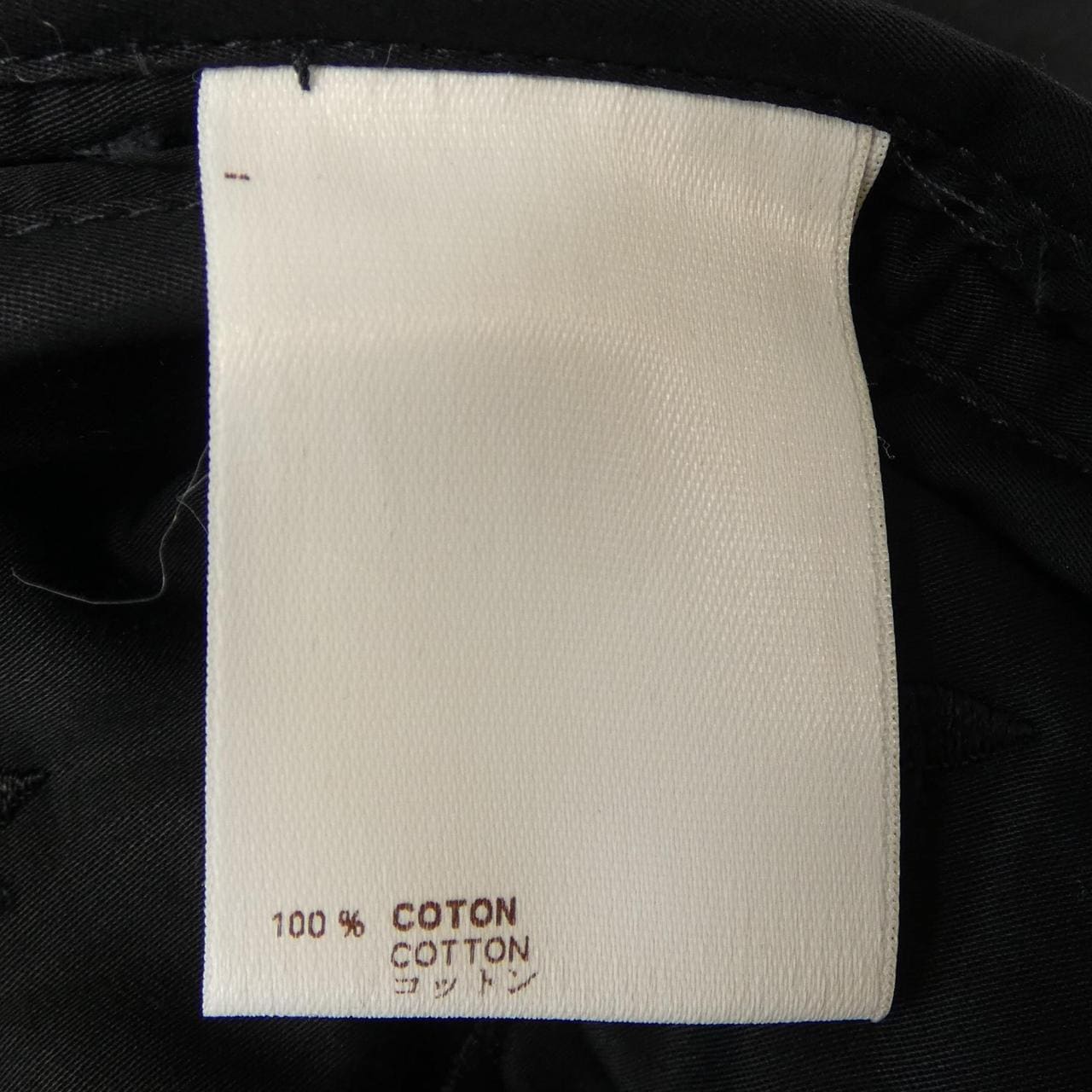 ルイヴィトン LOUIS VUITTON MJCO10WND ダッフルコート