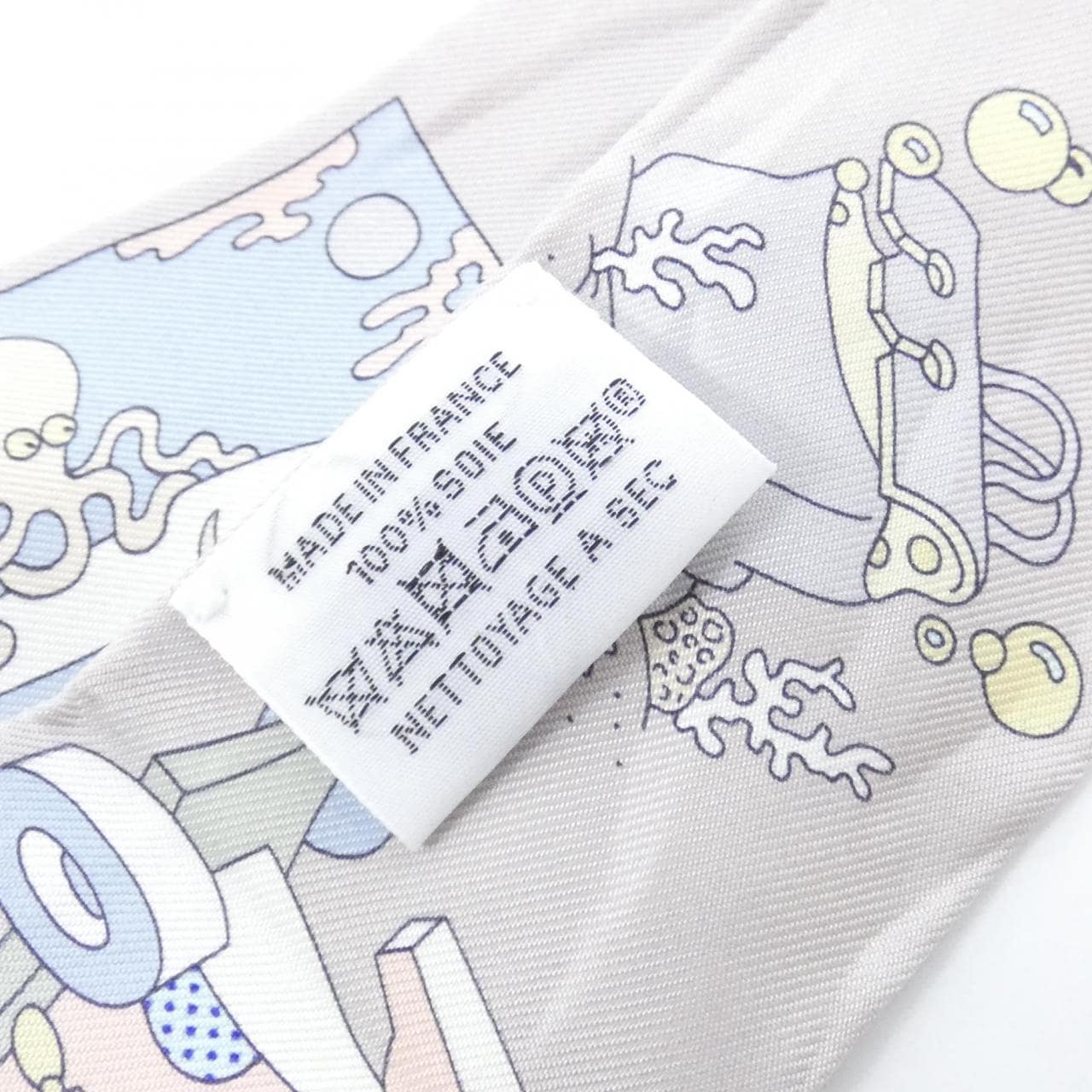 エルメス A VOS CRAYONS ET CARRE ツイリー 064221S スカーフ