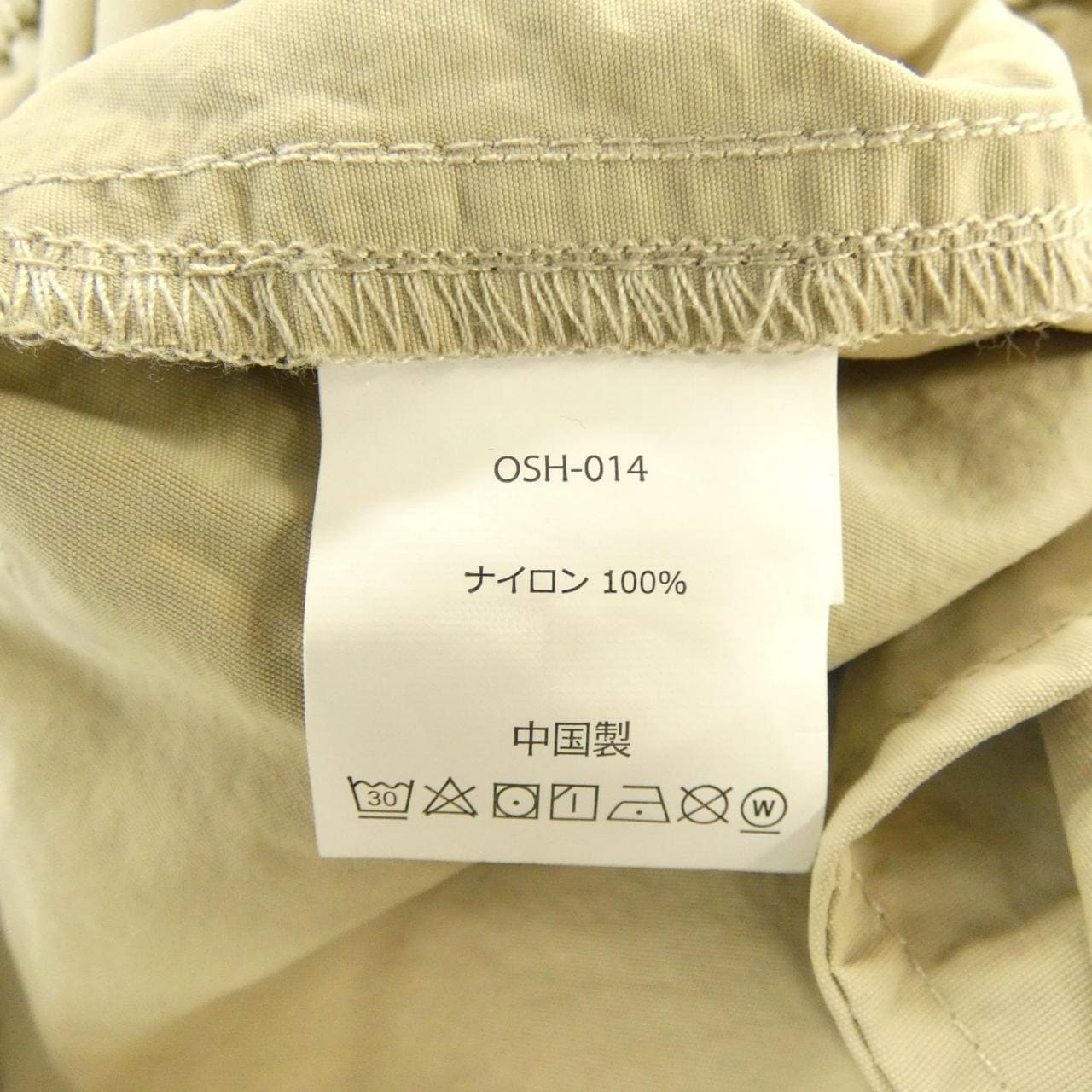 グラミチ GRAMICCI ショートパンツ
