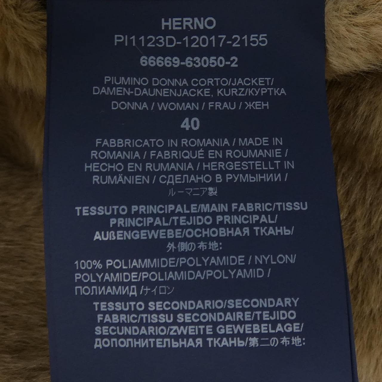 ヘルノ Herno PI1123D ダウンジャケット