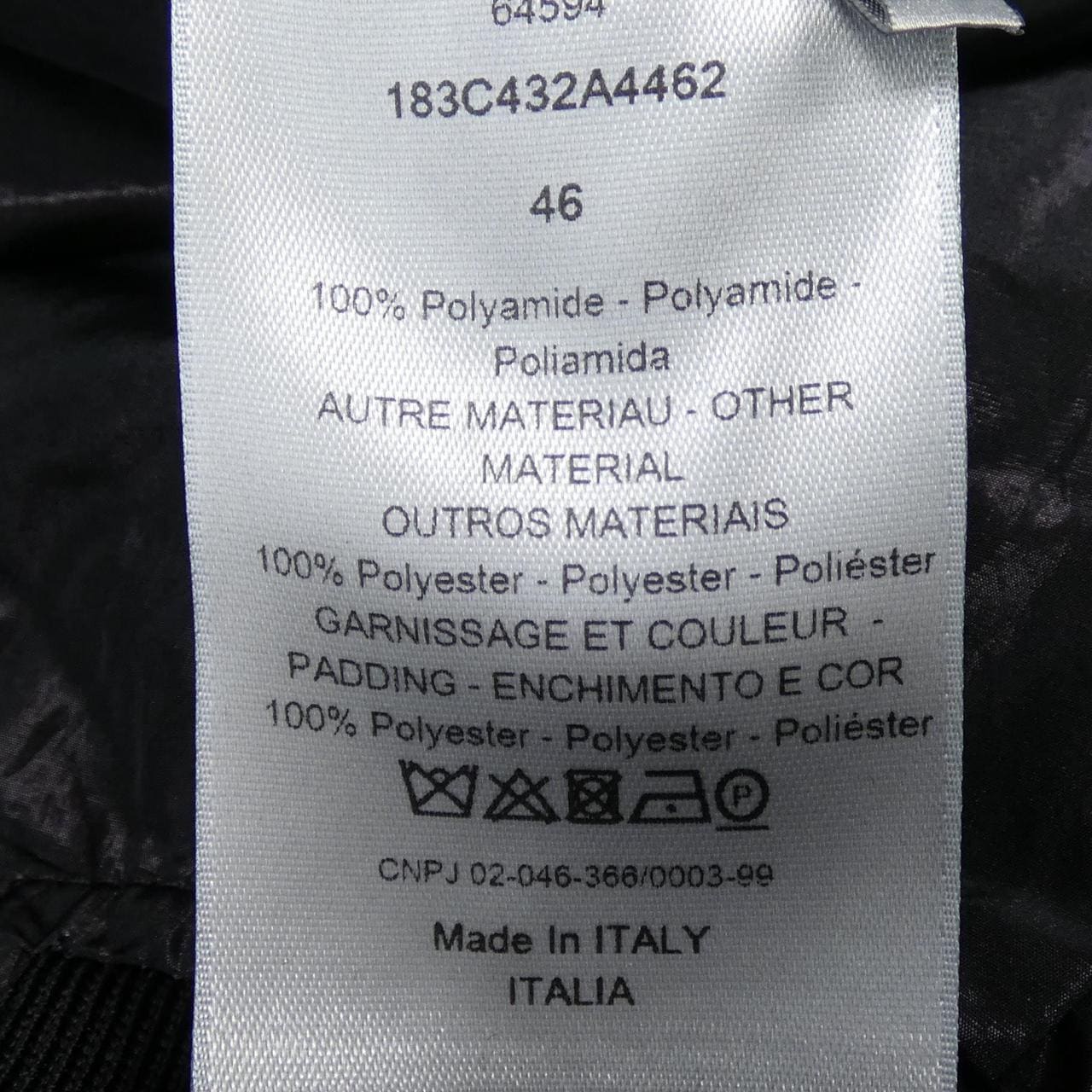 ディオール DIOR リバーシブルボンバージャケット 183C432A4462 ブルゾン