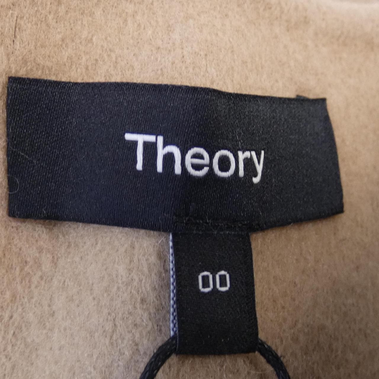 theory theory skirt