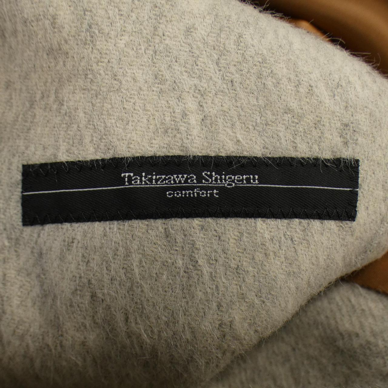 タキザワシゲル TAKIZAWA SHIGERU コート
