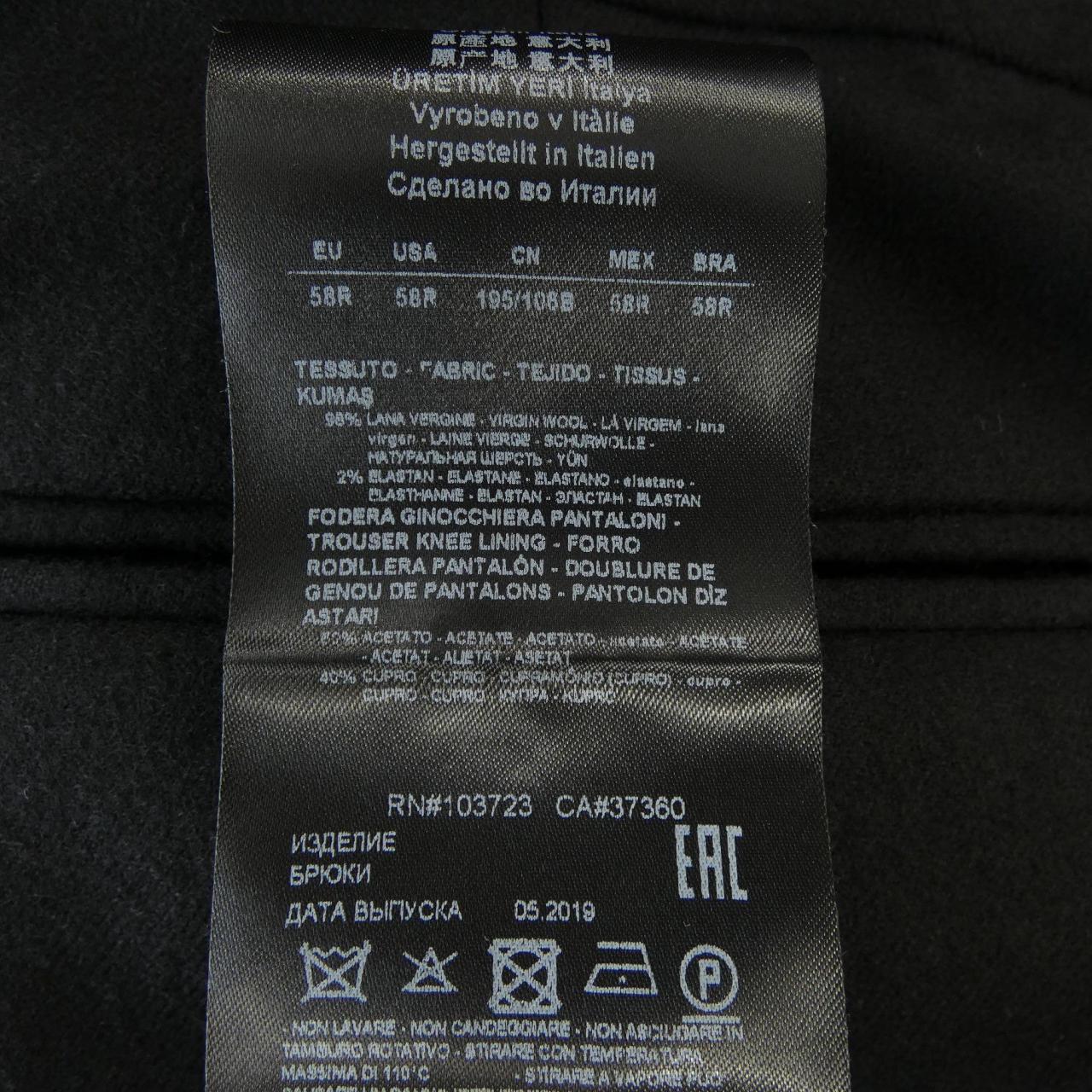 Giorgio Armani GIORGIO ARMANI Pants