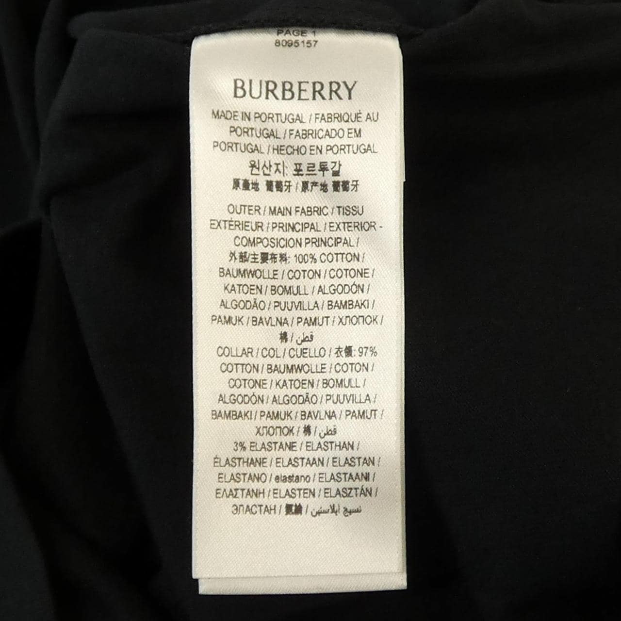 バーバリー BURBERRY 8095157 トップス