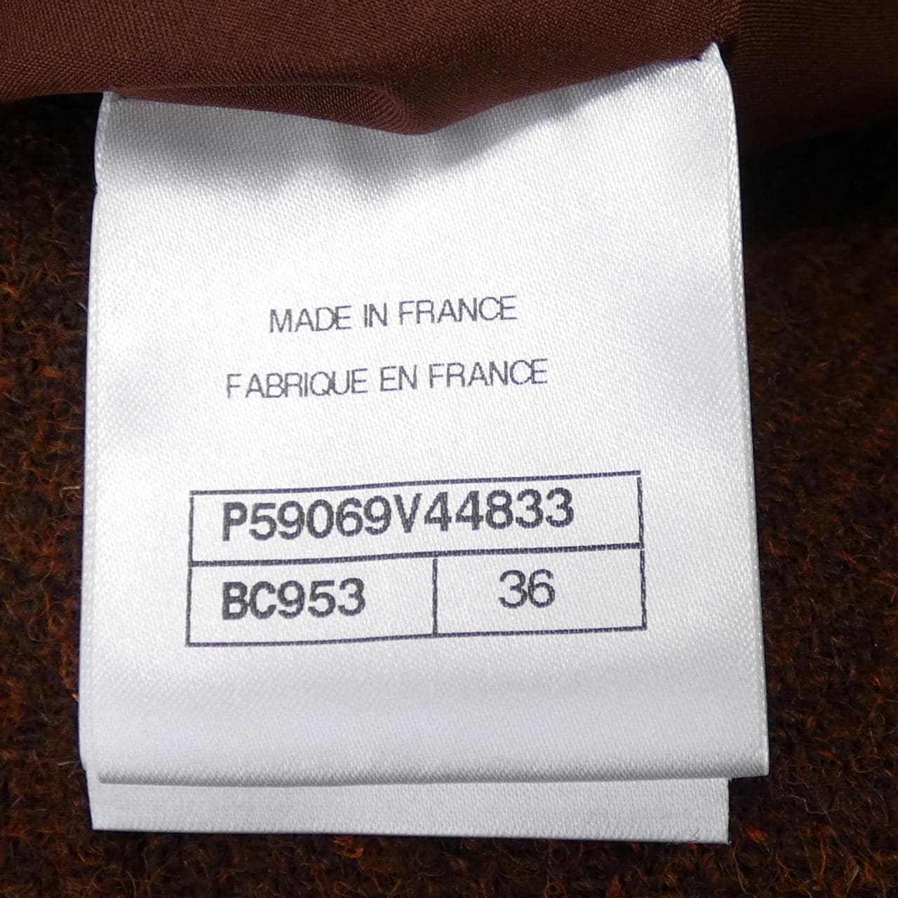 シャネル CHANEL P59069V44833 18A スカート