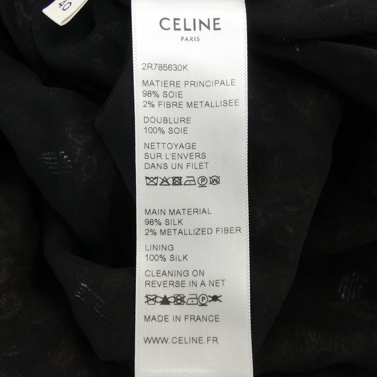 セリーヌ CELINE 2R785630K ワンピース