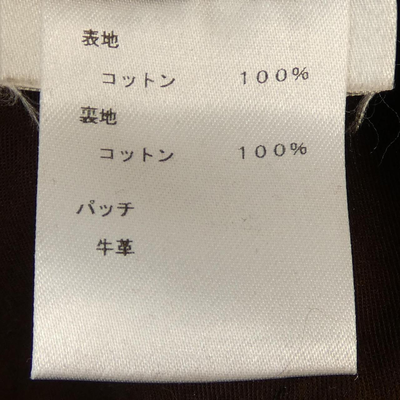 ルイヴィトン LOUIS VUITTON HAD80WDK8 ジーンズ