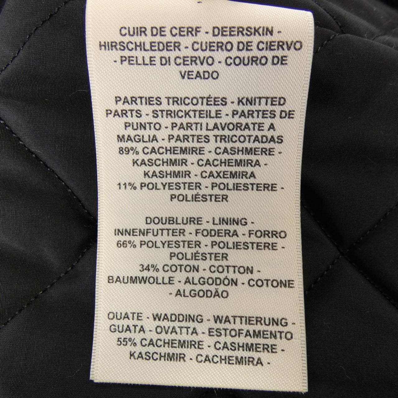 エルメス HERMES バーシティ スリーブジャケット 3H1210D2 レザーベスト