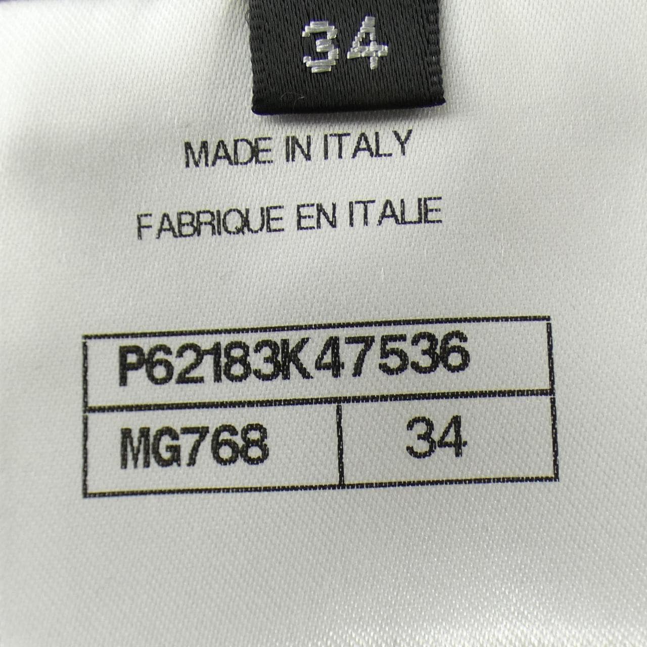 シャネル CHANEL P62183K47536 19B レギンス