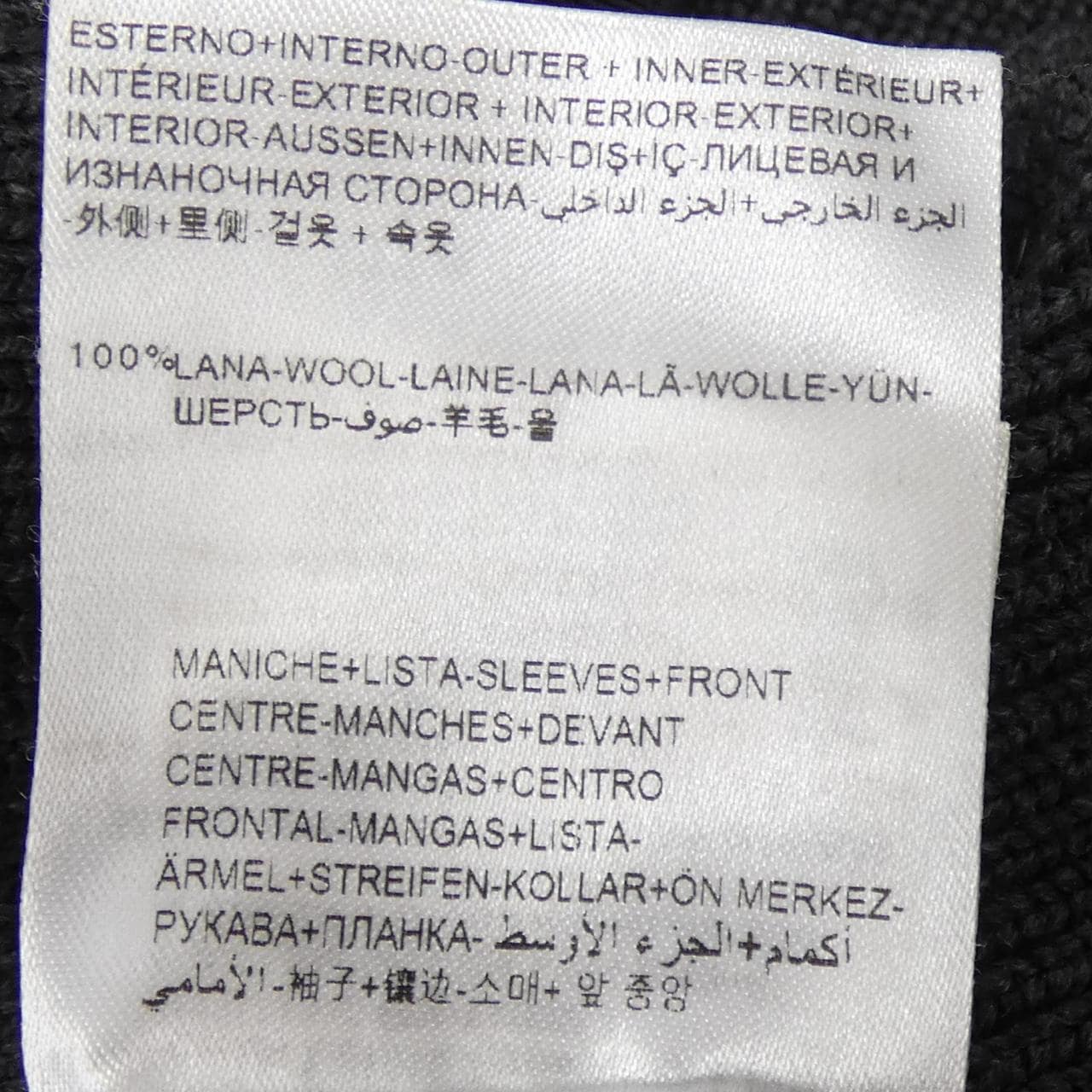 モンクレール MONCLER 220939498900 カーディガン