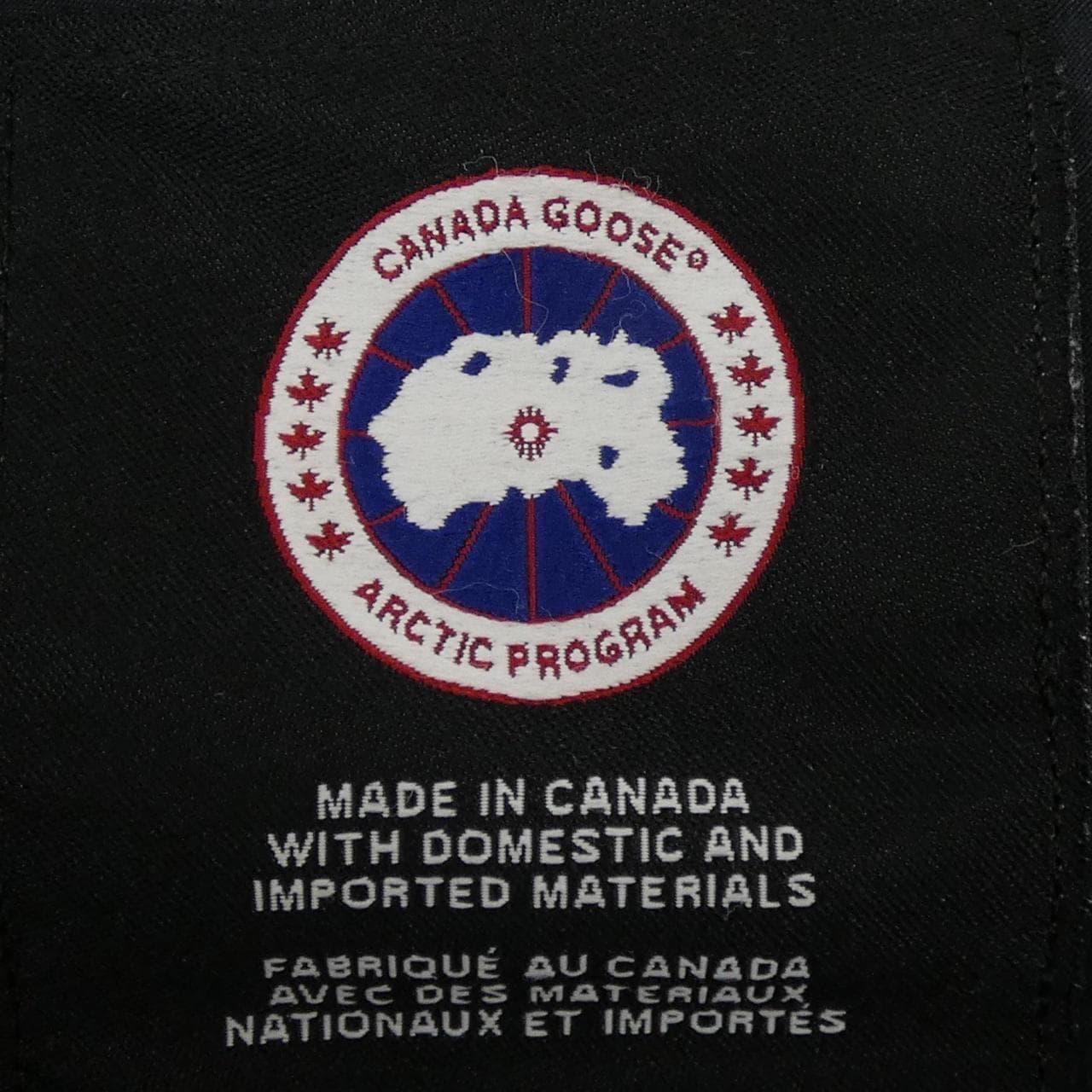カナダグース CANADA GOOSE 3426MA CHATEAU シャトー ダウンジャケット