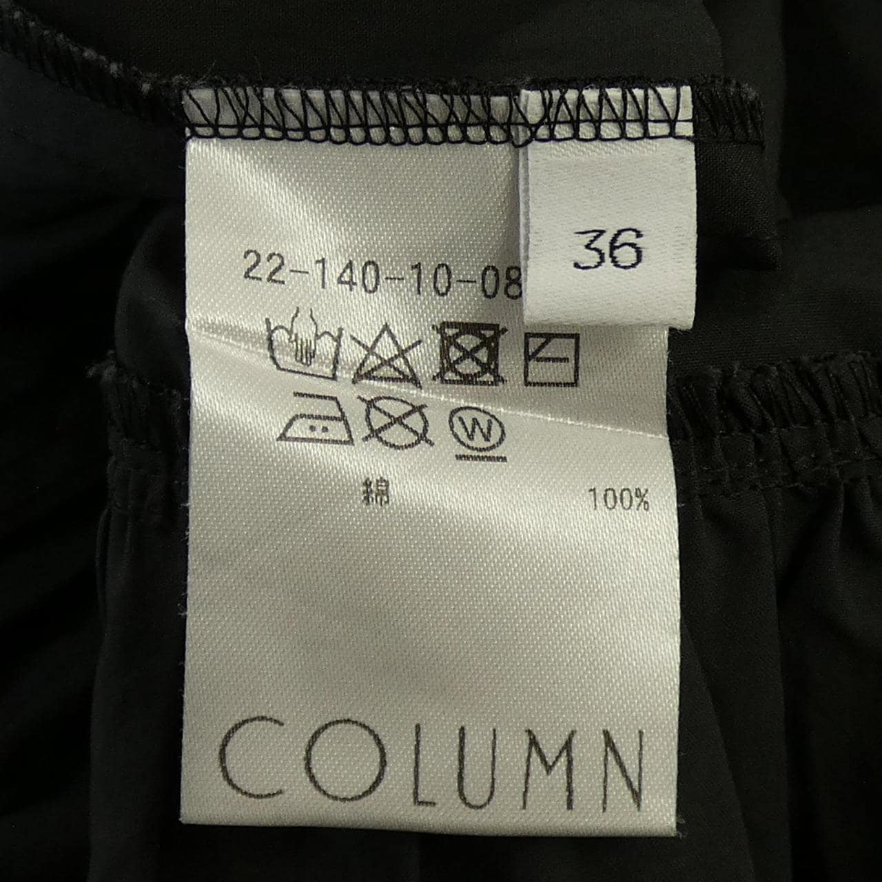 コラム COLUMN シャツ
