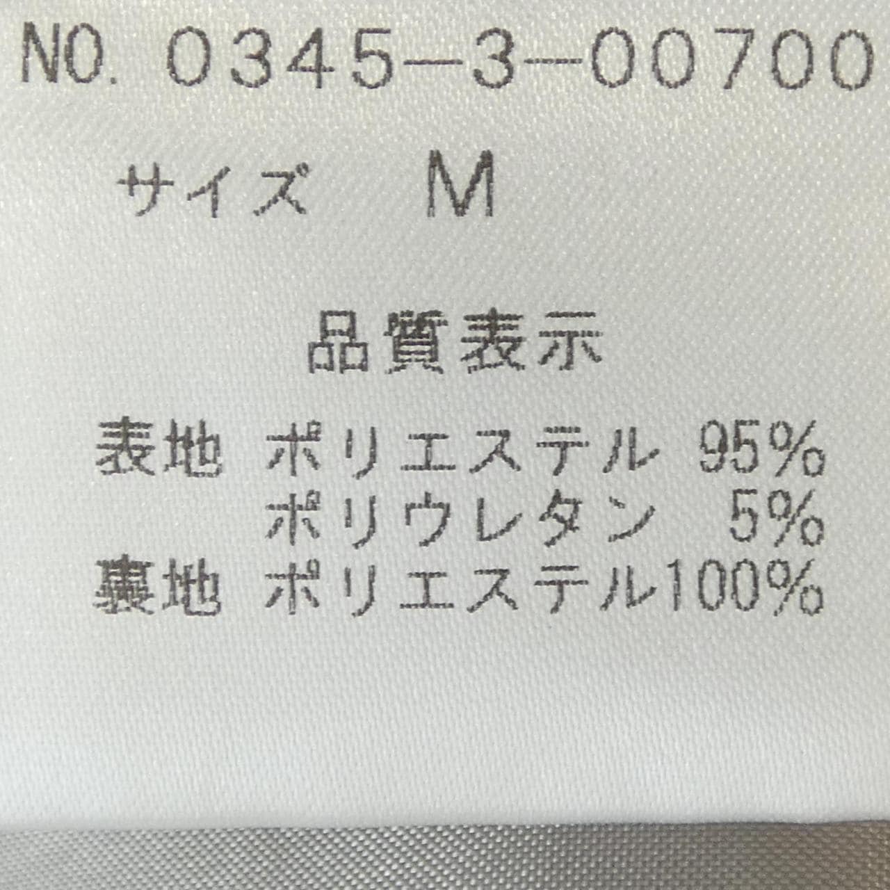 aimer ジャケット