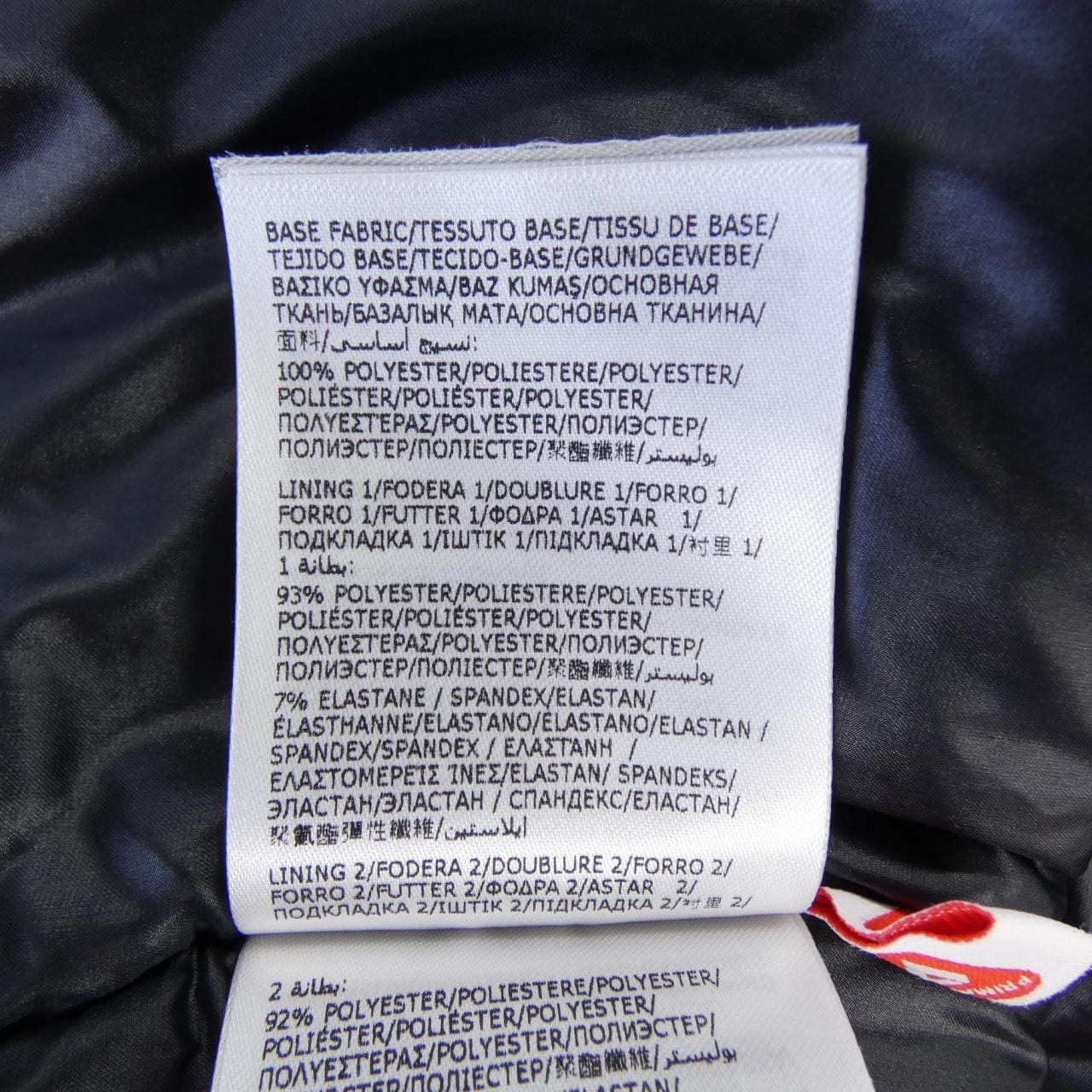モンクレールグルノーブル MONCLER GRENOBLE CHANAVEY ダウンジャケット